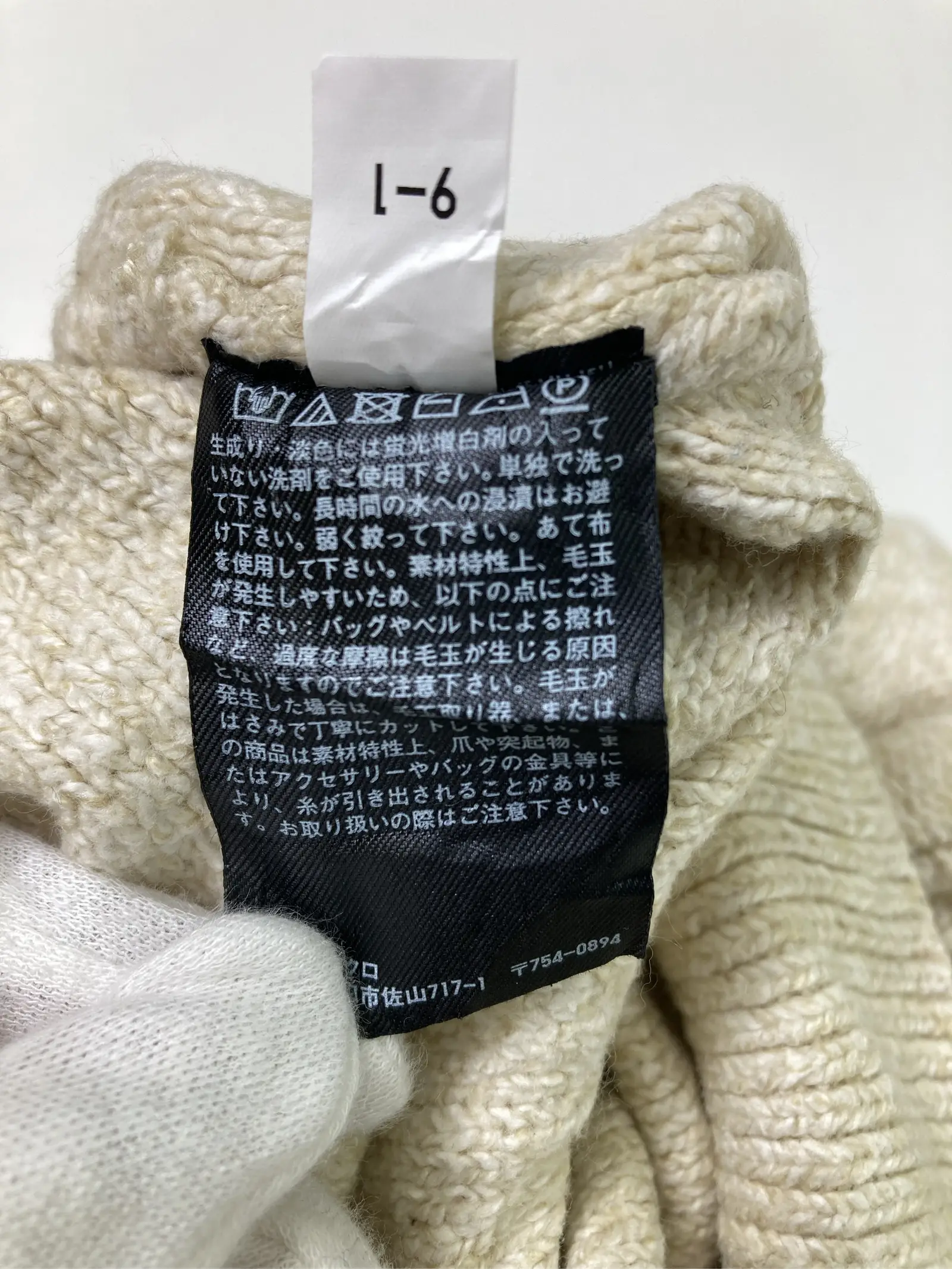 https://r2-worker.digdig.jp/product/9e5fa1a0-8c60-437a-8167-3f9c5cf620fe/e5eefa4b-4c09-40d9-8614-42564d15175c