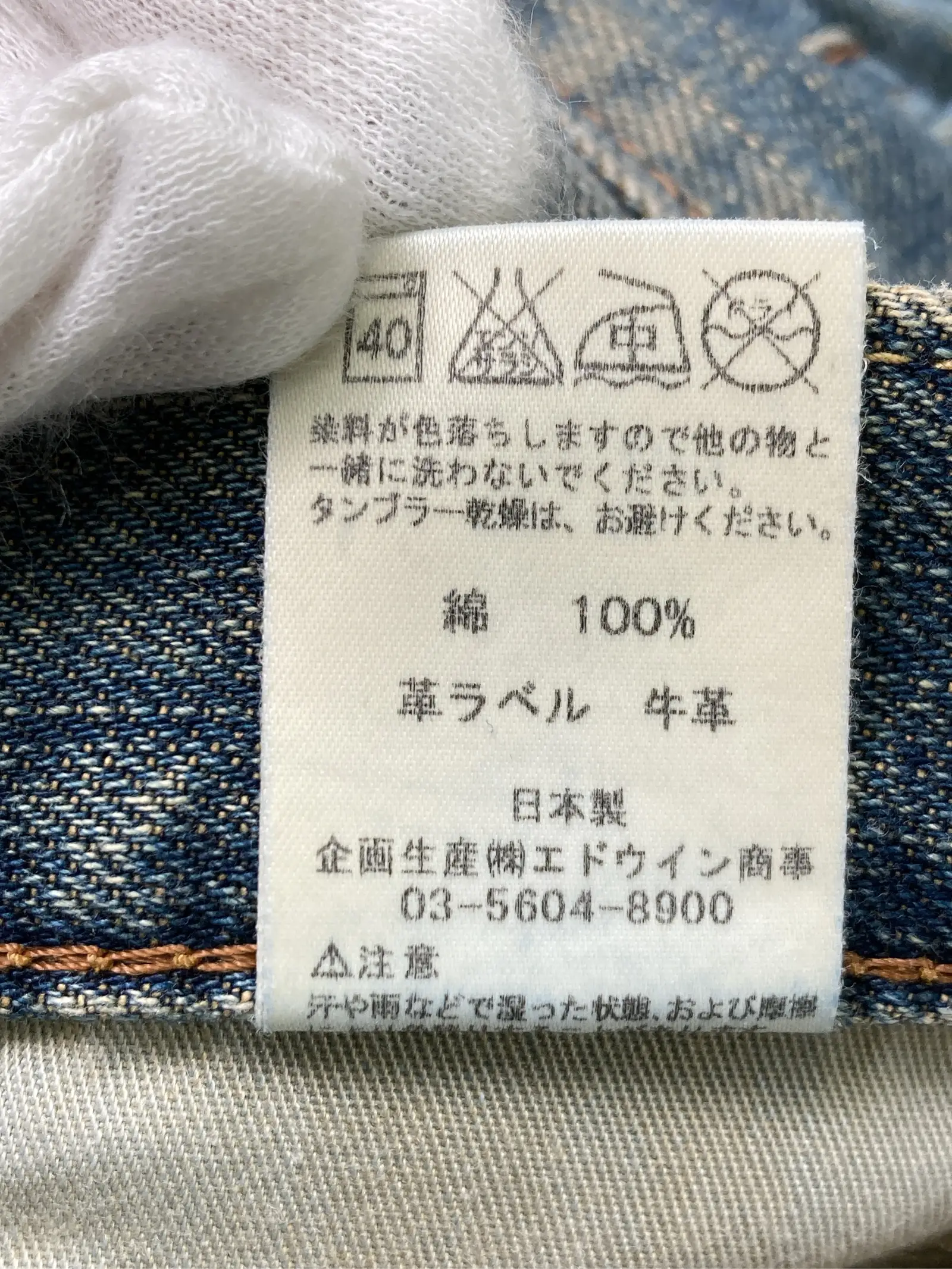 https://r2-worker.digdig.jp/product/9e607701-eccc-4cda-b95f-223f2acd54d9/1a7d9c17-c035-4d9d-8040-f60035bf2f33