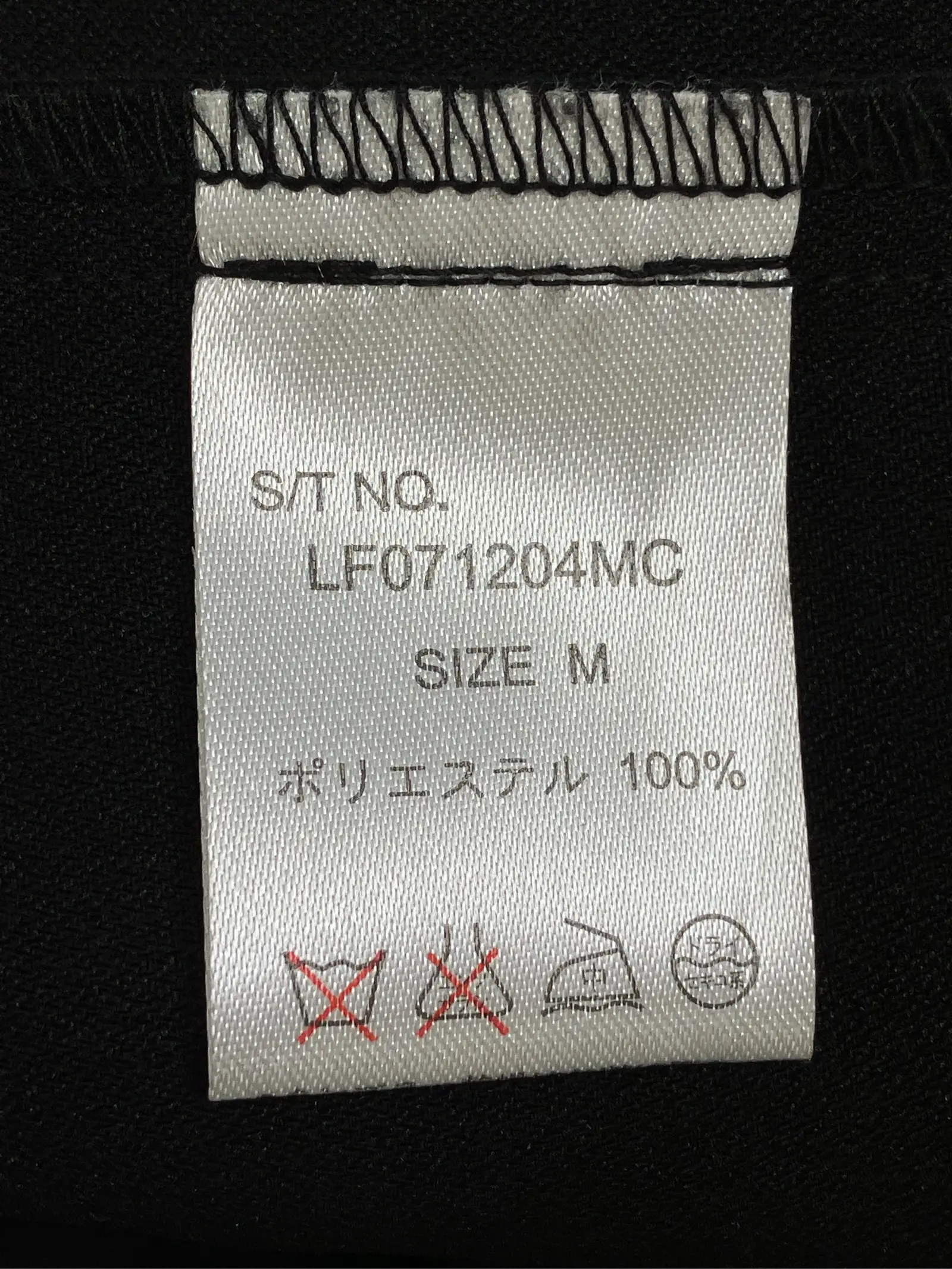 https://r2-worker.digdig.jp/product/9e60803a-f36a-48b8-a7e3-d09fb2b9d8dc/40b53067-1306-441e-a81b-4cd55aba5bbe