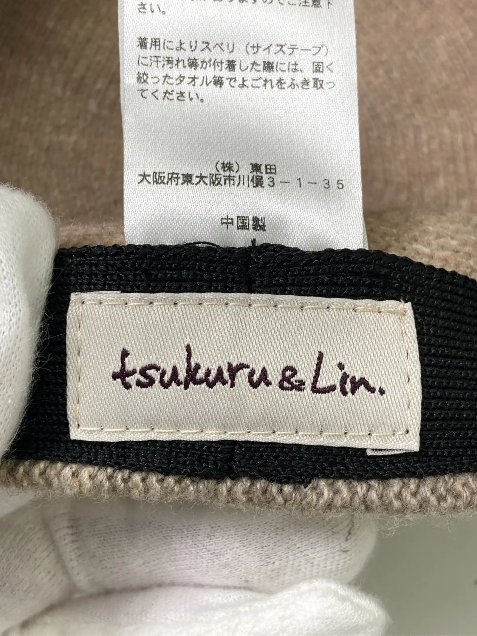 https://r2-worker.digdig.jp/product/9e61a713-42a7-45de-8cd2-9459e8831bf8/530b5b78-ff6d-46e5-86c6-d945be149970