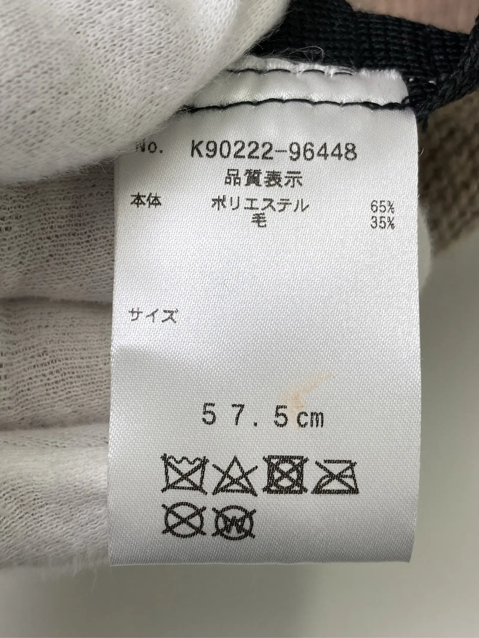 https://r2-worker.digdig.jp/product/9e61a713-42a7-45de-8cd2-9459e8831bf8/8b098494-fd30-48d2-9687-d9de201efd28