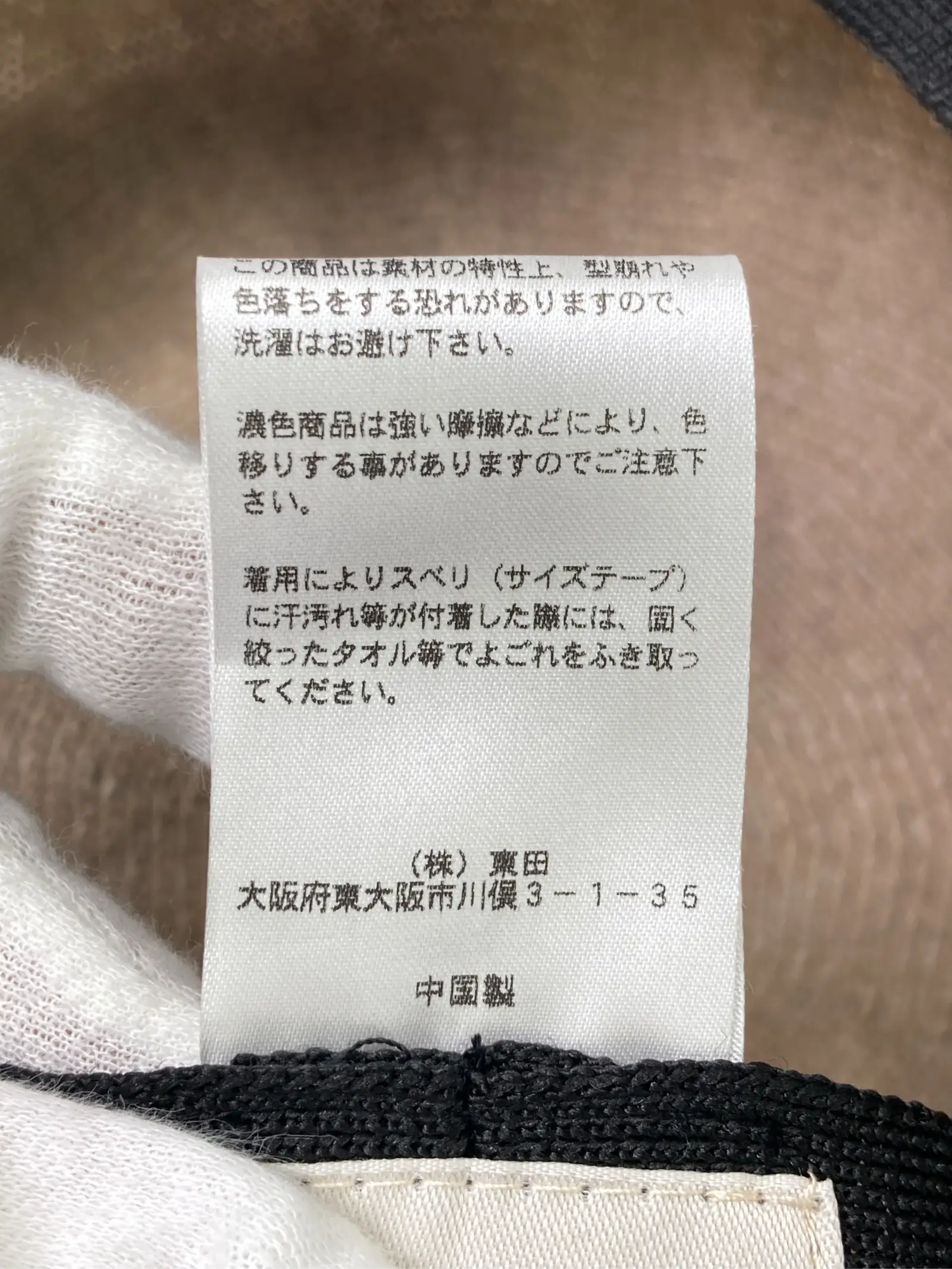 https://r2-worker.digdig.jp/product/9e61a713-42a7-45de-8cd2-9459e8831bf8/a98946bf-4523-4fcf-803c-add420461b85