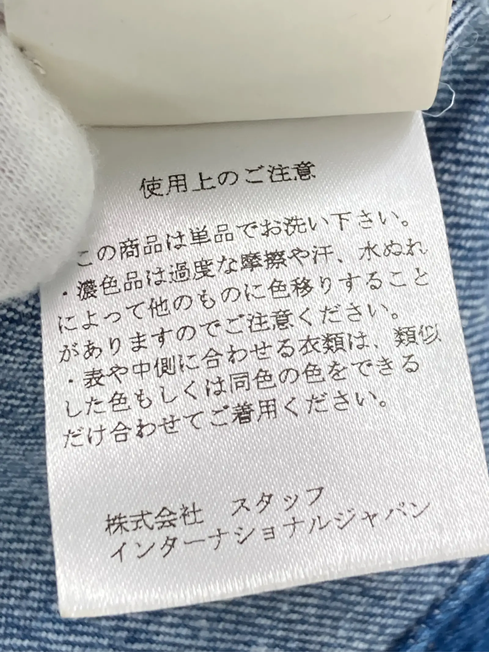 https://r2-worker.digdig.jp/product/9e626696-8916-4062-8df7-98db855b2019/b7b0c3ab-7d26-4c96-8d76-8cb220445905