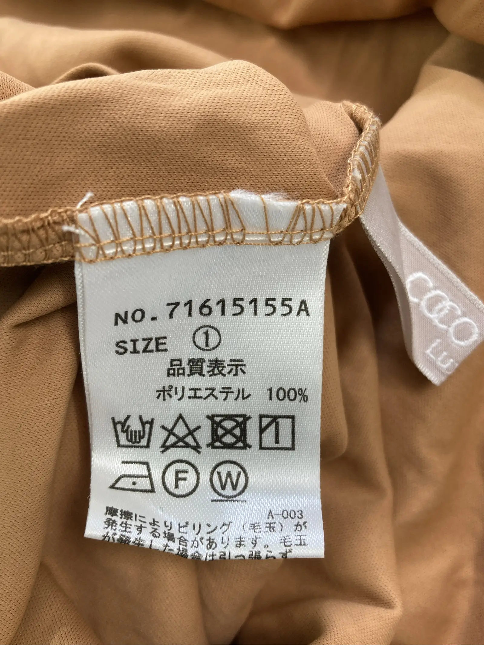 https://r2-worker.digdig.jp/product/9e637c9f-b3e8-4378-97c8-f82a9fdaaa72/5639e581-28b2-4cdb-9a4a-f52517691ea7