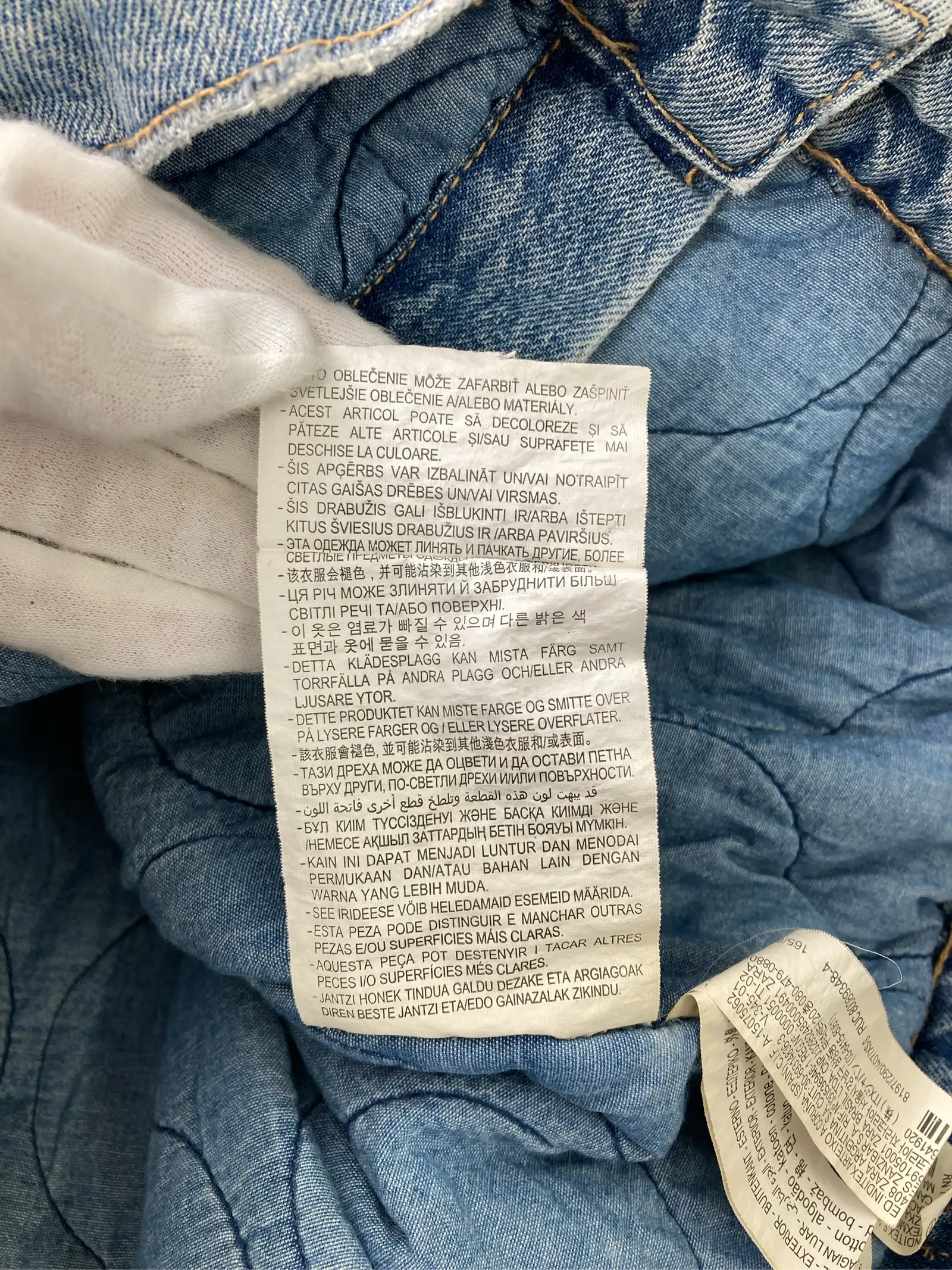 https://r2-worker.digdig.jp/product/9e66fb8c-4540-4c91-8bd5-8c44925f9536/09192334-e17f-46a3-bd96-17ce4499d48e