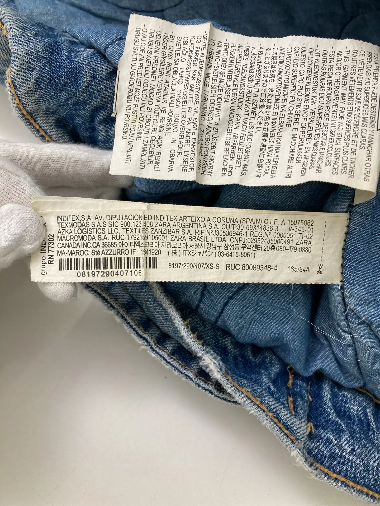 https://r2-worker.digdig.jp/product/9e66fb8c-4540-4c91-8bd5-8c44925f9536/f2902df4-dfaa-4c82-b457-918983aff414