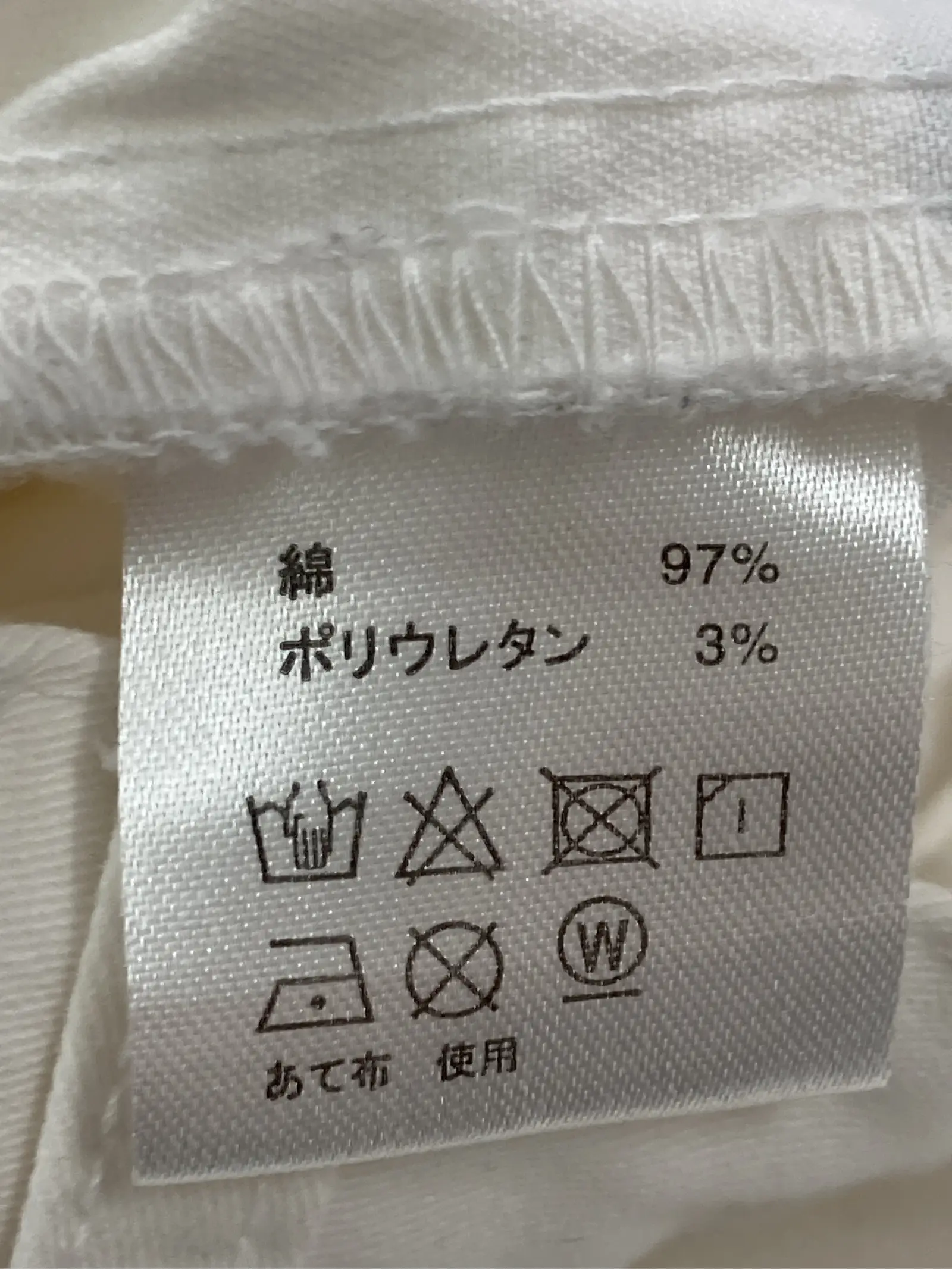 https://r2-worker.digdig.jp/product/9e678ff2-8b1a-499e-975e-73e22a85b05d/d1dfb1f0-f51f-4ca1-84b4-76cbd6dc1511