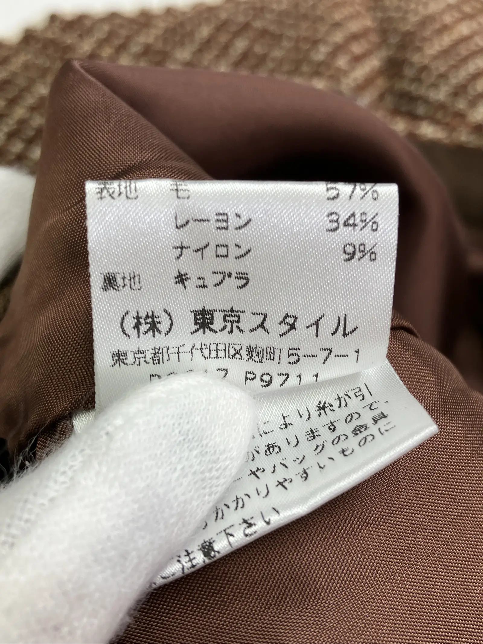https://r2-worker.digdig.jp/product/9e68cf52-3234-474d-a169-e64e755dddf4/0155b519-01ec-429c-b13e-b882e02f9c28