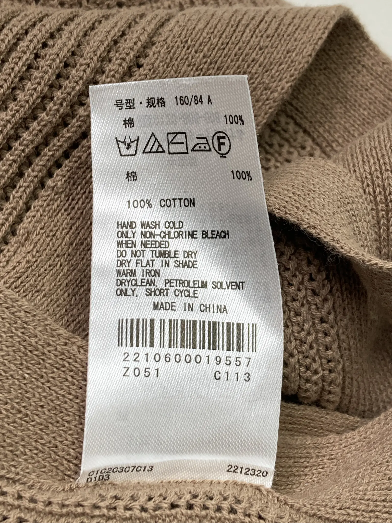 https://r2-worker.digdig.jp/product/9e69494a-727f-47a5-9751-2d4ccff5a8f1/8a5cecd9-dd83-4dad-857c-7676a6c6af62