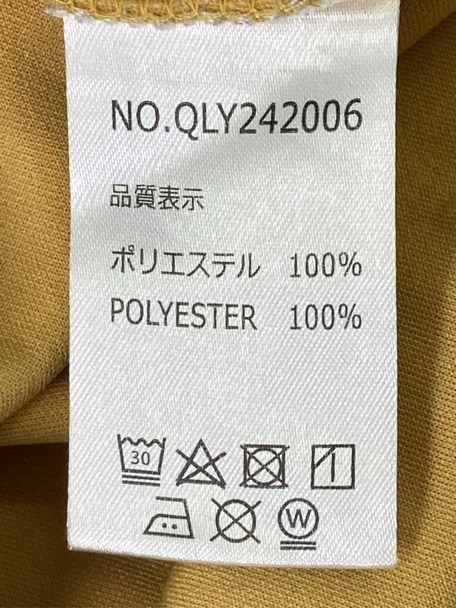 https://r2-worker.digdig.jp/product/9e695999-bd6c-492e-bf6b-795926724cde/a6232969-59d6-4868-a898-e01a3d34db0a