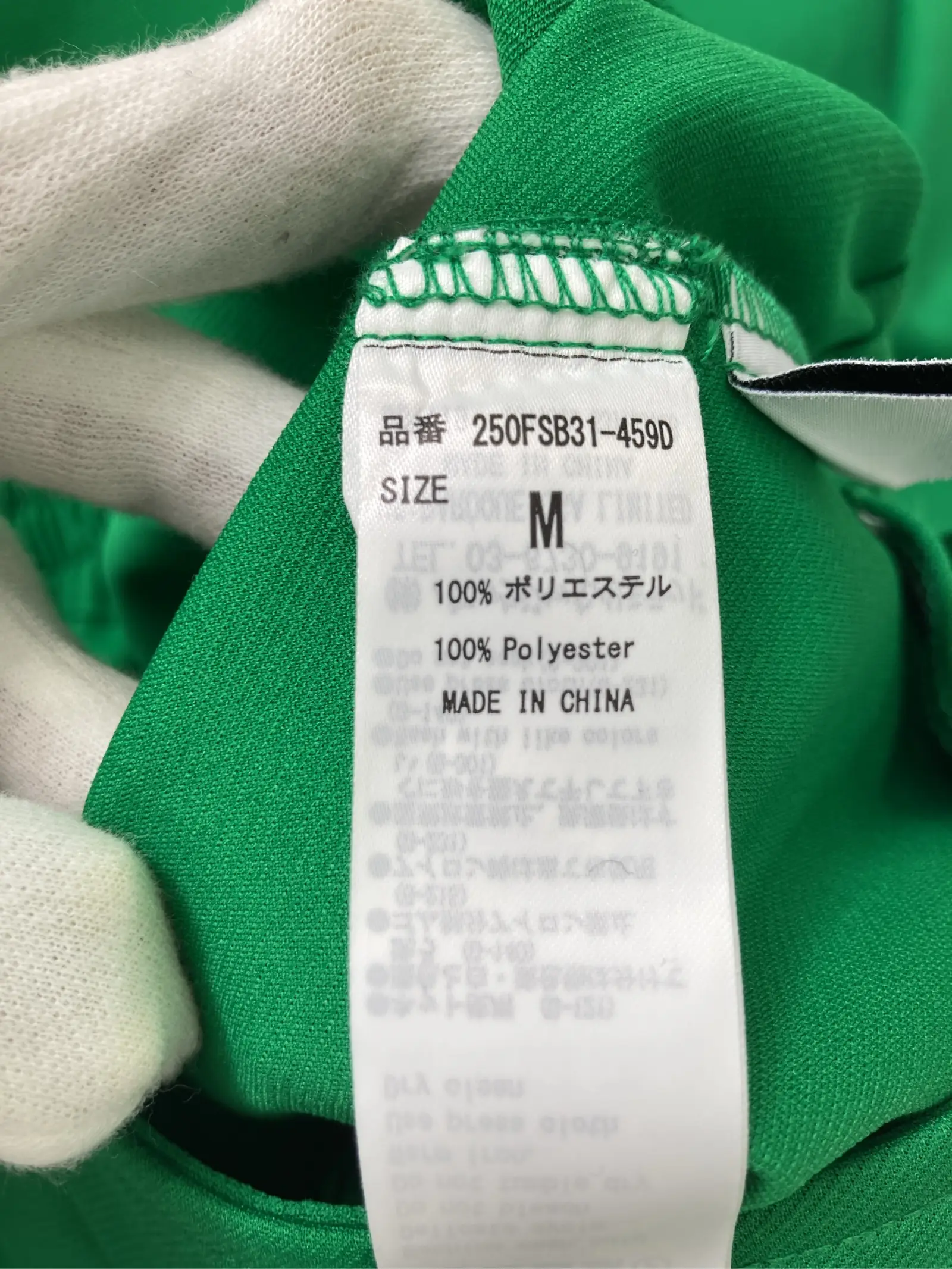 https://r2-worker.digdig.jp/product/9e6a4ce7-0a99-469b-8083-735444df978b/44a50eda-7fec-4f5a-a249-b700aaaae066