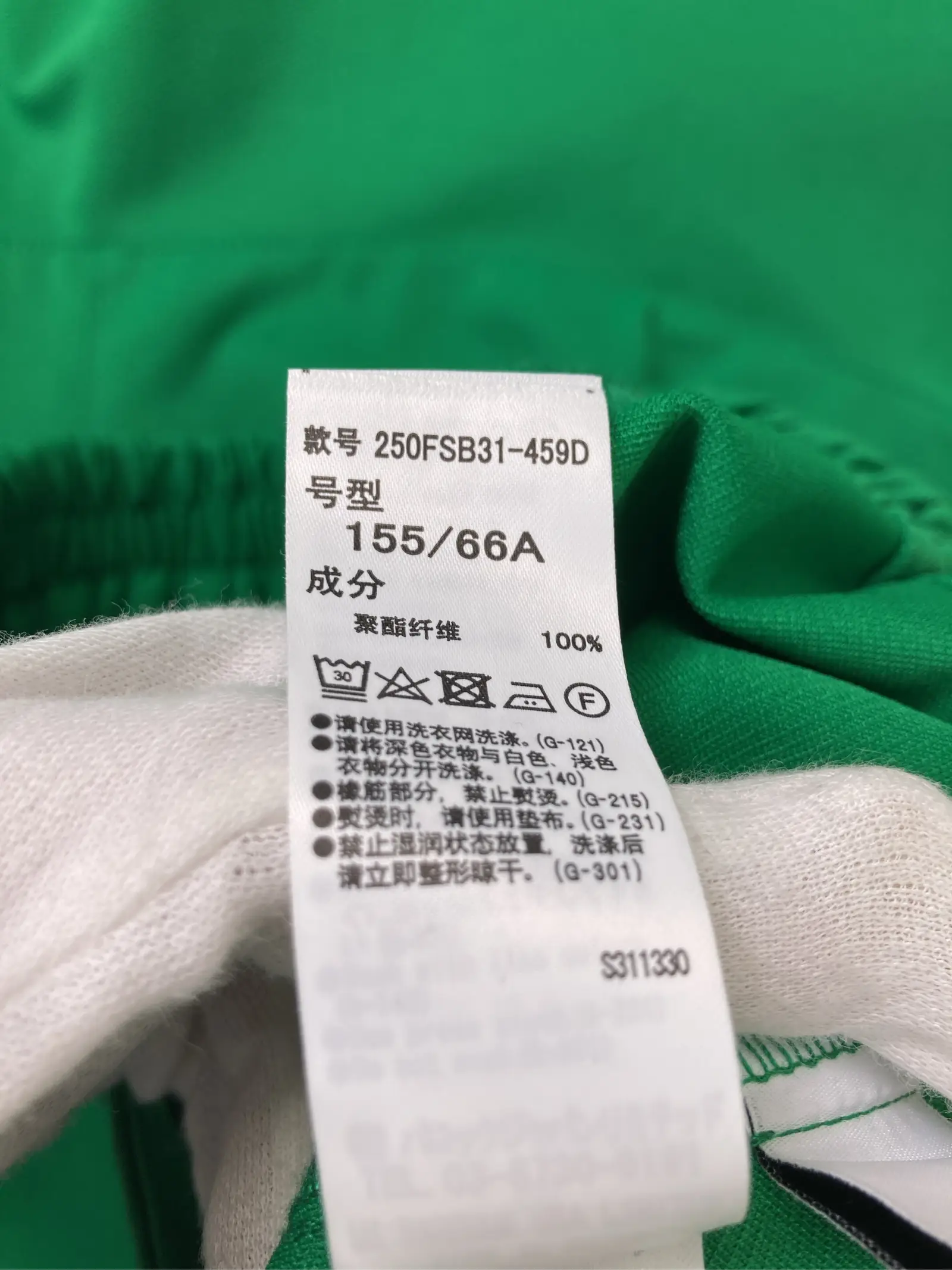 https://r2-worker.digdig.jp/product/9e6a4ce7-0a99-469b-8083-735444df978b/8888a86f-e97e-4eb2-ae42-1adc191ff5ce
