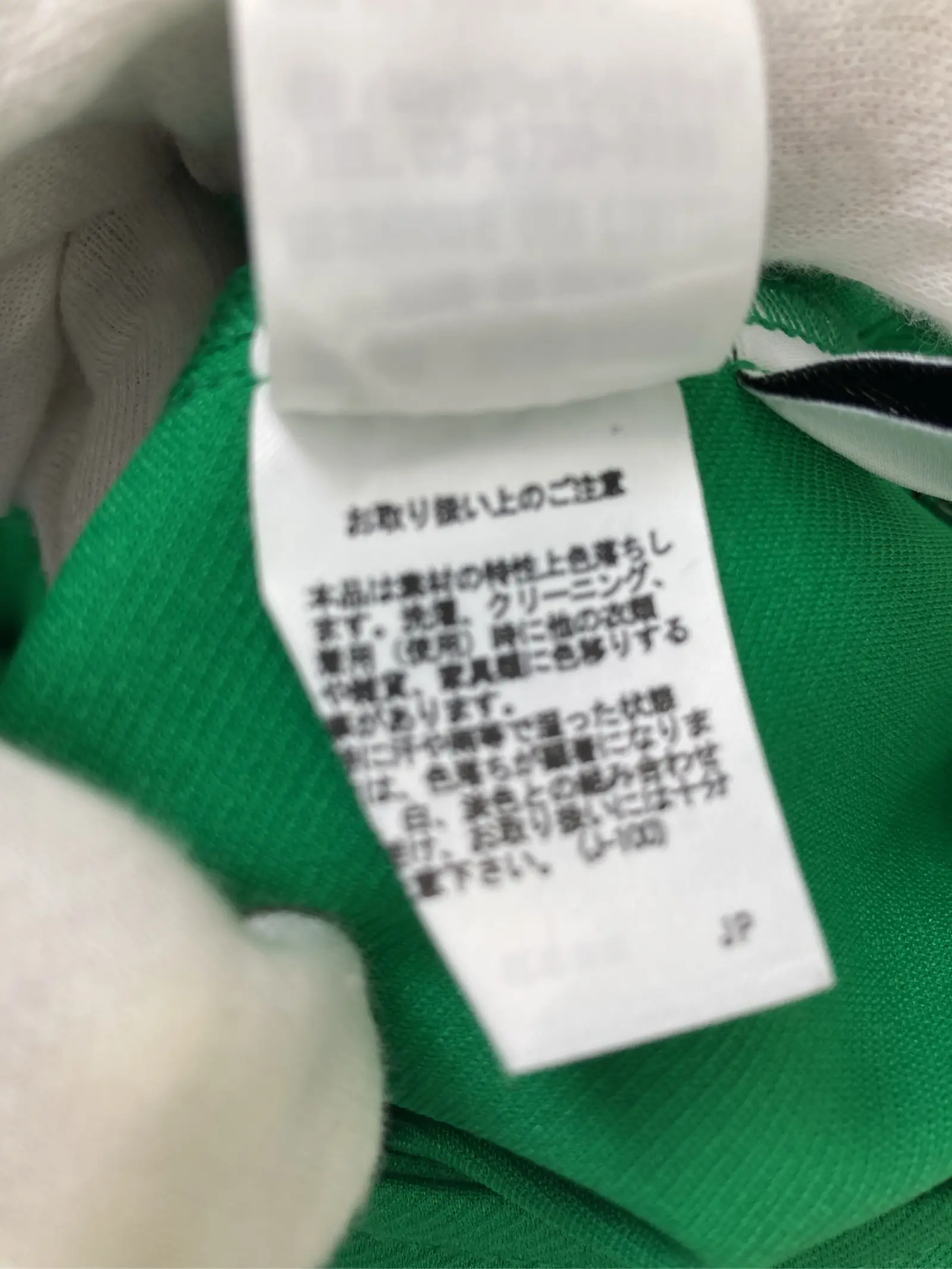 https://r2-worker.digdig.jp/product/9e6a4ce7-0a99-469b-8083-735444df978b/8c40b4b9-56f2-4059-98ca-b6d97bb82188