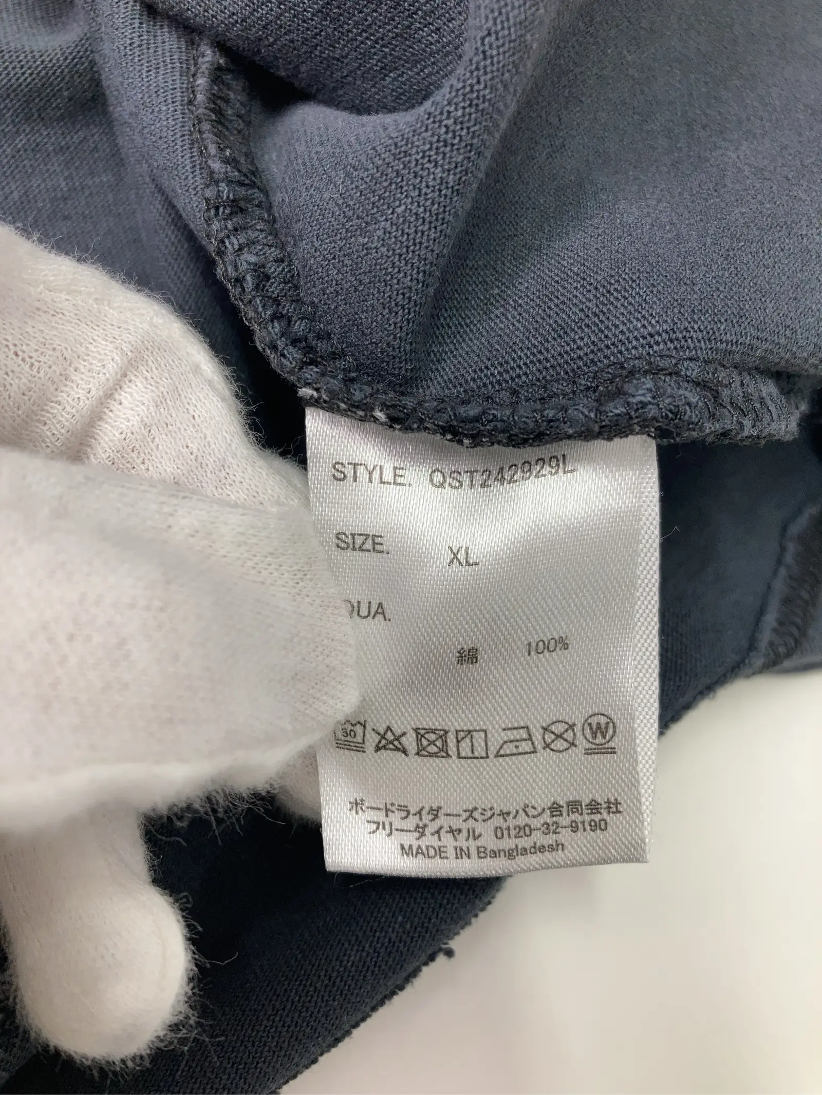 https://r2-worker.digdig.jp/product/9e6aa46b-6b40-4413-9c23-da3b61035027/4d1f7c9f-ed65-4a8f-b0aa-ac5d72c3a12e