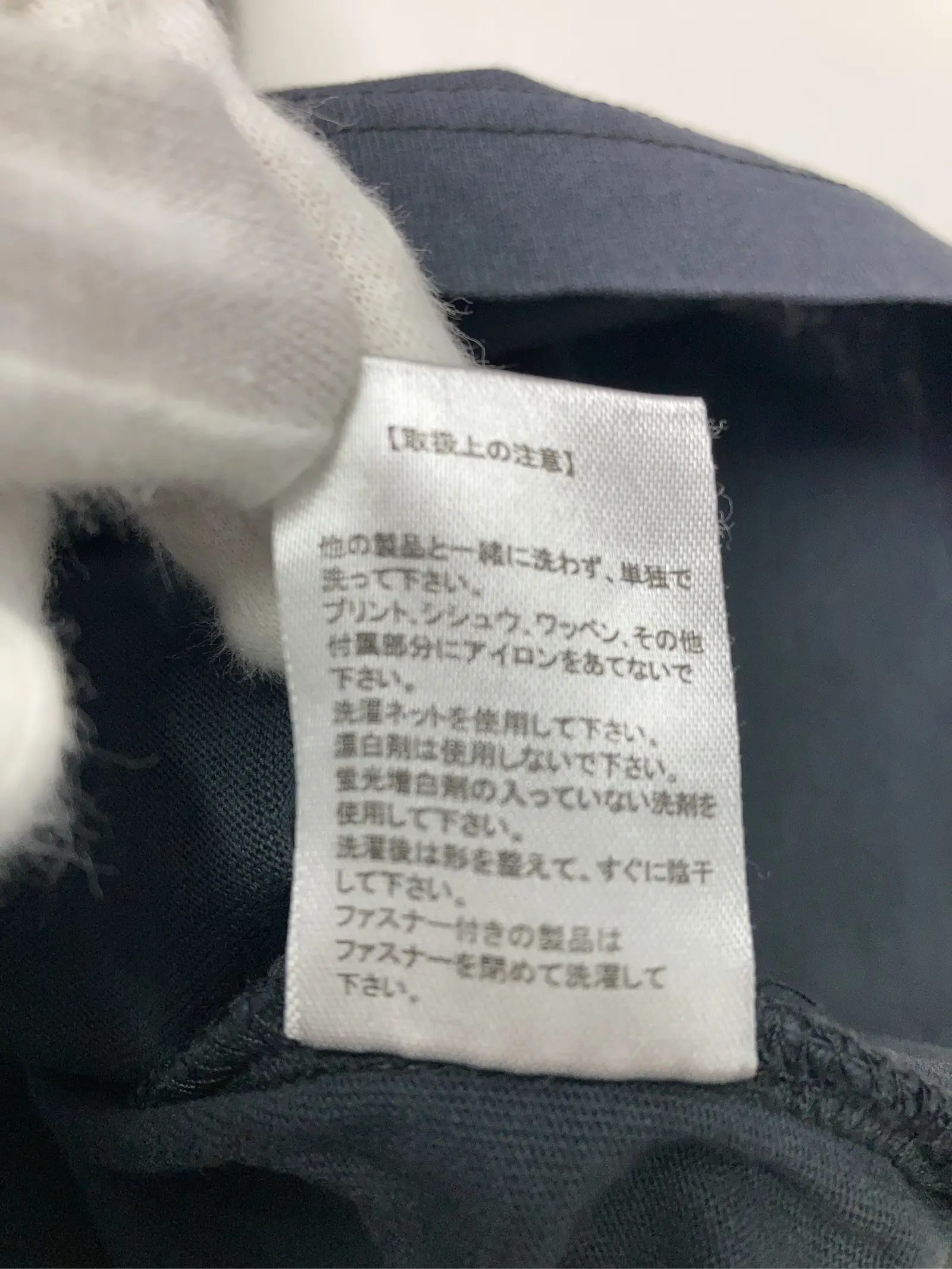 https://r2-worker.digdig.jp/product/9e6aa46b-6b40-4413-9c23-da3b61035027/7739f23c-bcd5-4404-94d1-901cb7787439