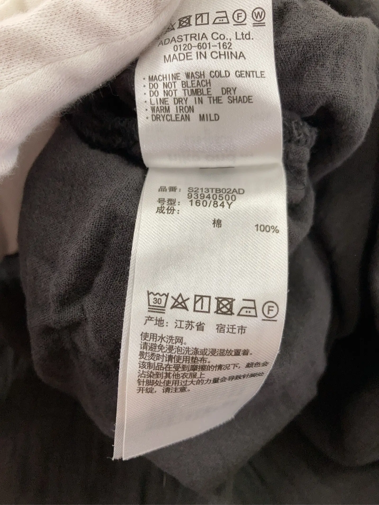 https://r2-worker.digdig.jp/product/9e6ab03f-cb4c-4c97-aa0e-0fe68ebc1f68/886ca82e-bbe6-492f-8b2f-8e85042db32c