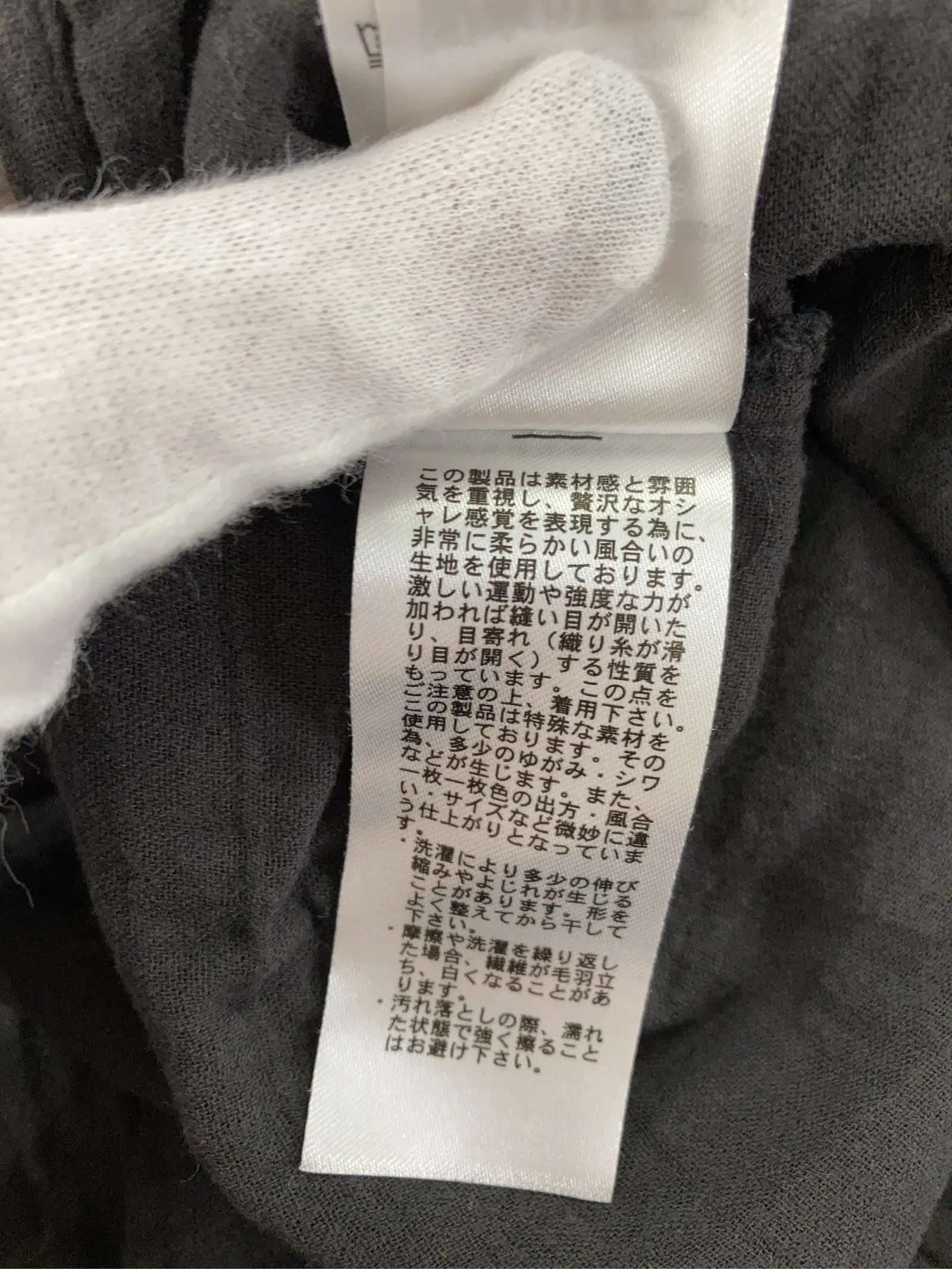 https://r2-worker.digdig.jp/product/9e6ab03f-cb4c-4c97-aa0e-0fe68ebc1f68/eec41802-e7fe-4510-8ff5-8f5d3b5d6cb9