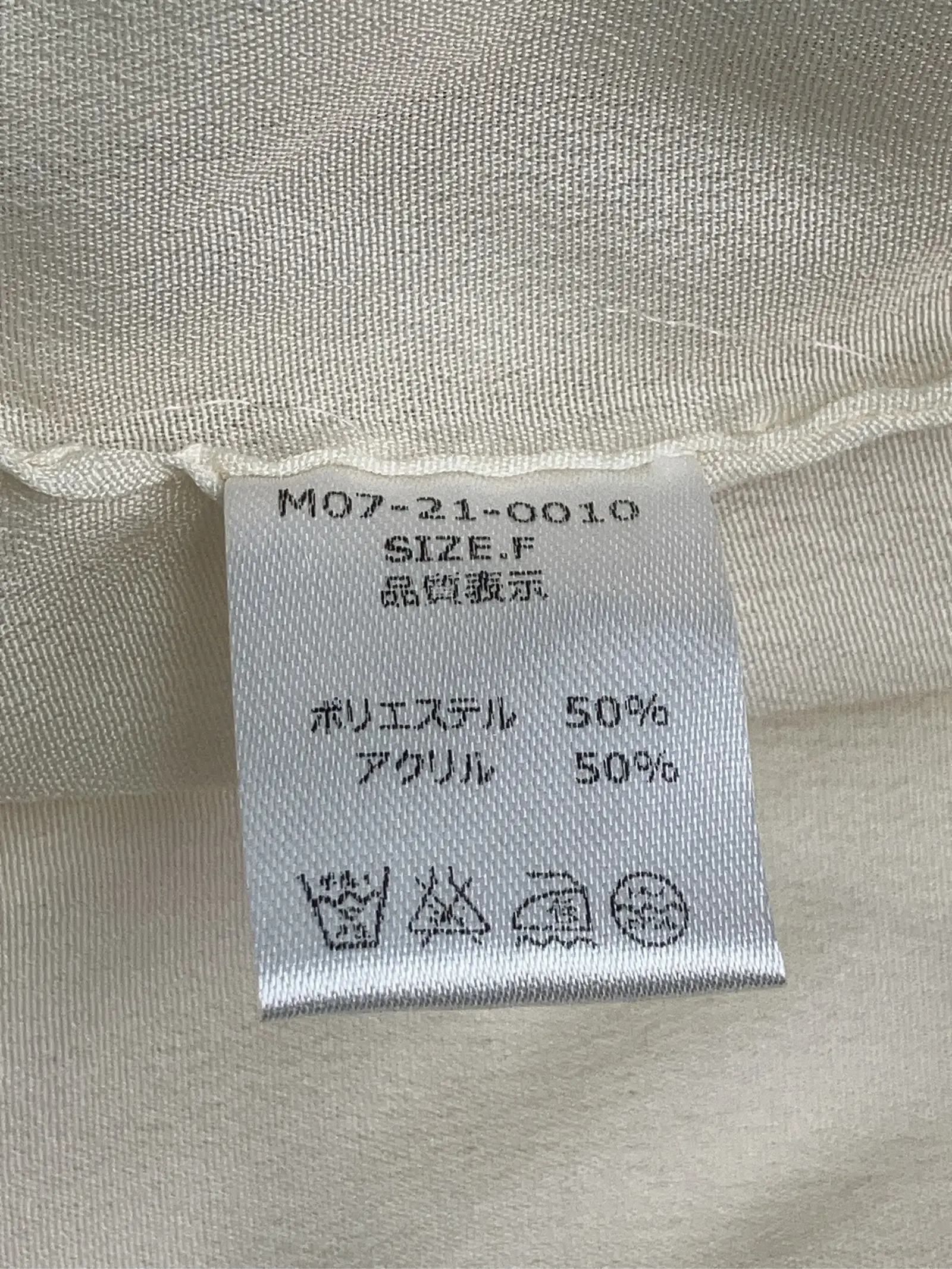 https://r2-worker.digdig.jp/product/9e6abae2-dd82-4672-9a8c-c38d57f9dab3/8d24f0ee-734f-407d-bf76-a9cb37fbd464