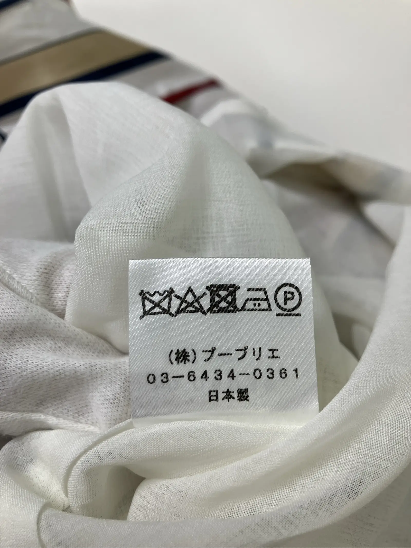 https://r2-worker.digdig.jp/product/9e6af763-45d0-404e-b855-92e555e36736/123290f9-ad11-4ff0-a362-a6b0524fd984