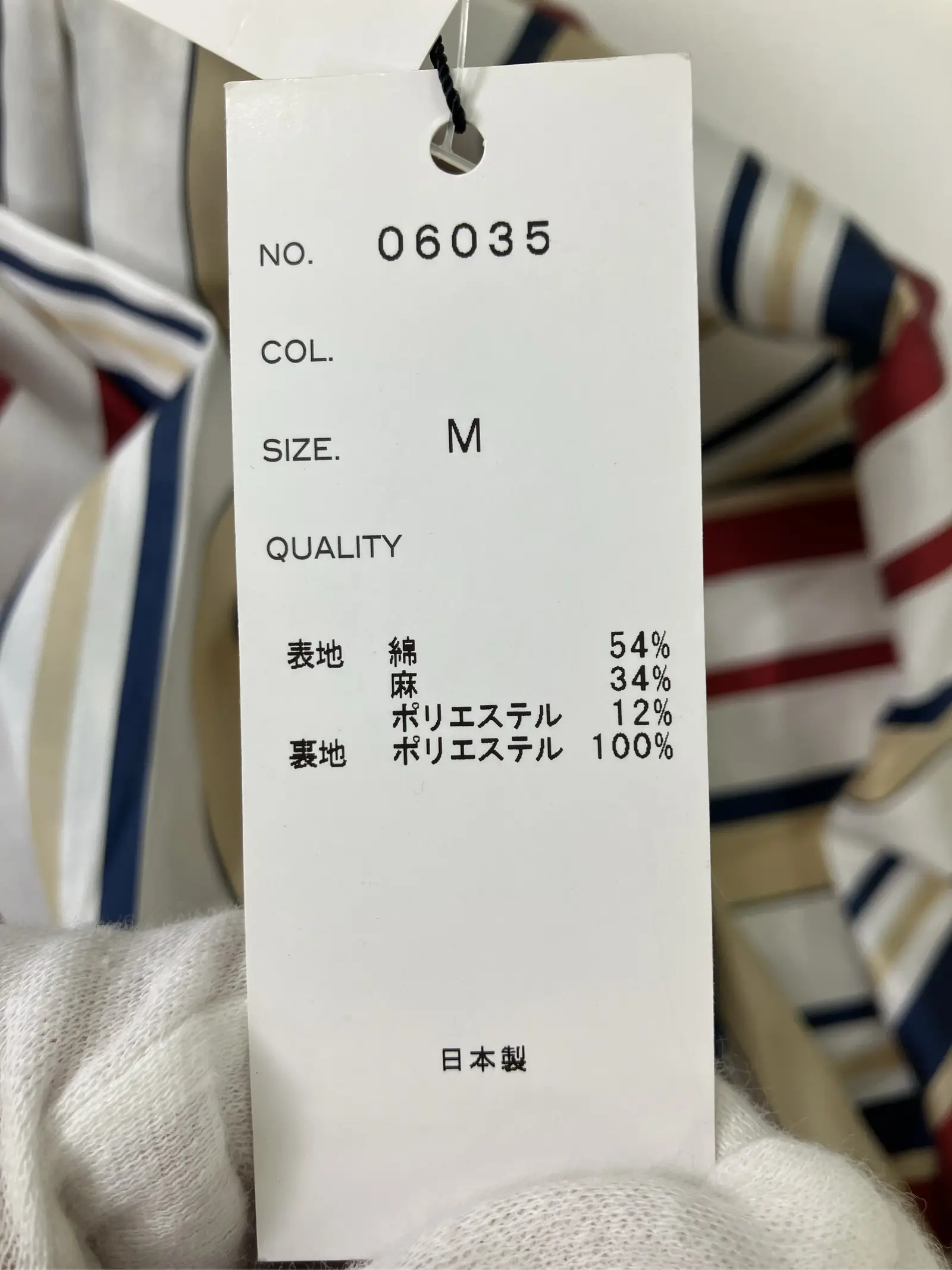 https://r2-worker.digdig.jp/product/9e6af763-45d0-404e-b855-92e555e36736/af015fa1-67fd-42a7-9c2d-0622e19ab1ab