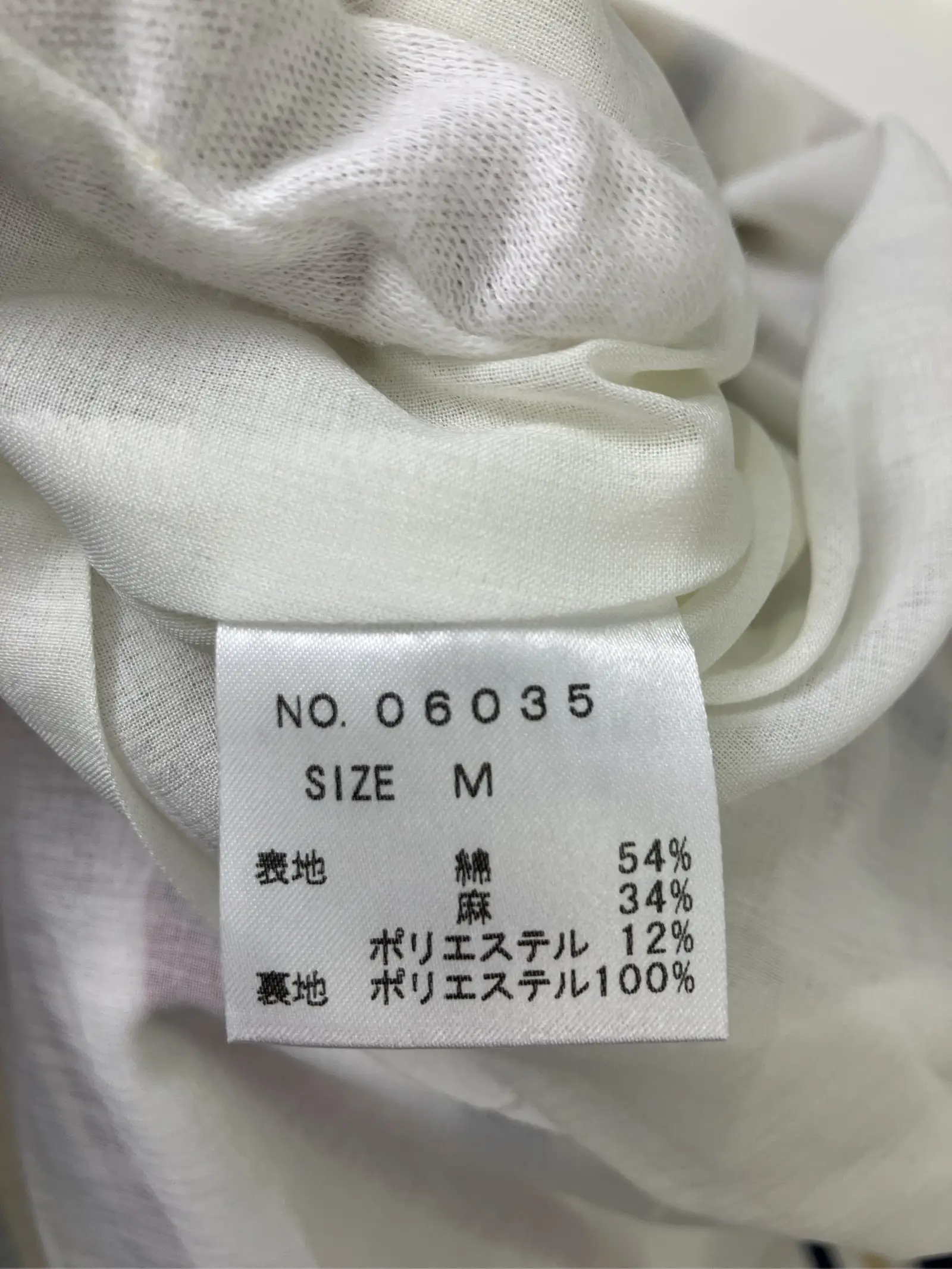 https://r2-worker.digdig.jp/product/9e6af763-45d0-404e-b855-92e555e36736/e7ecdef8-ca7b-42c0-a387-7852189a91c6
