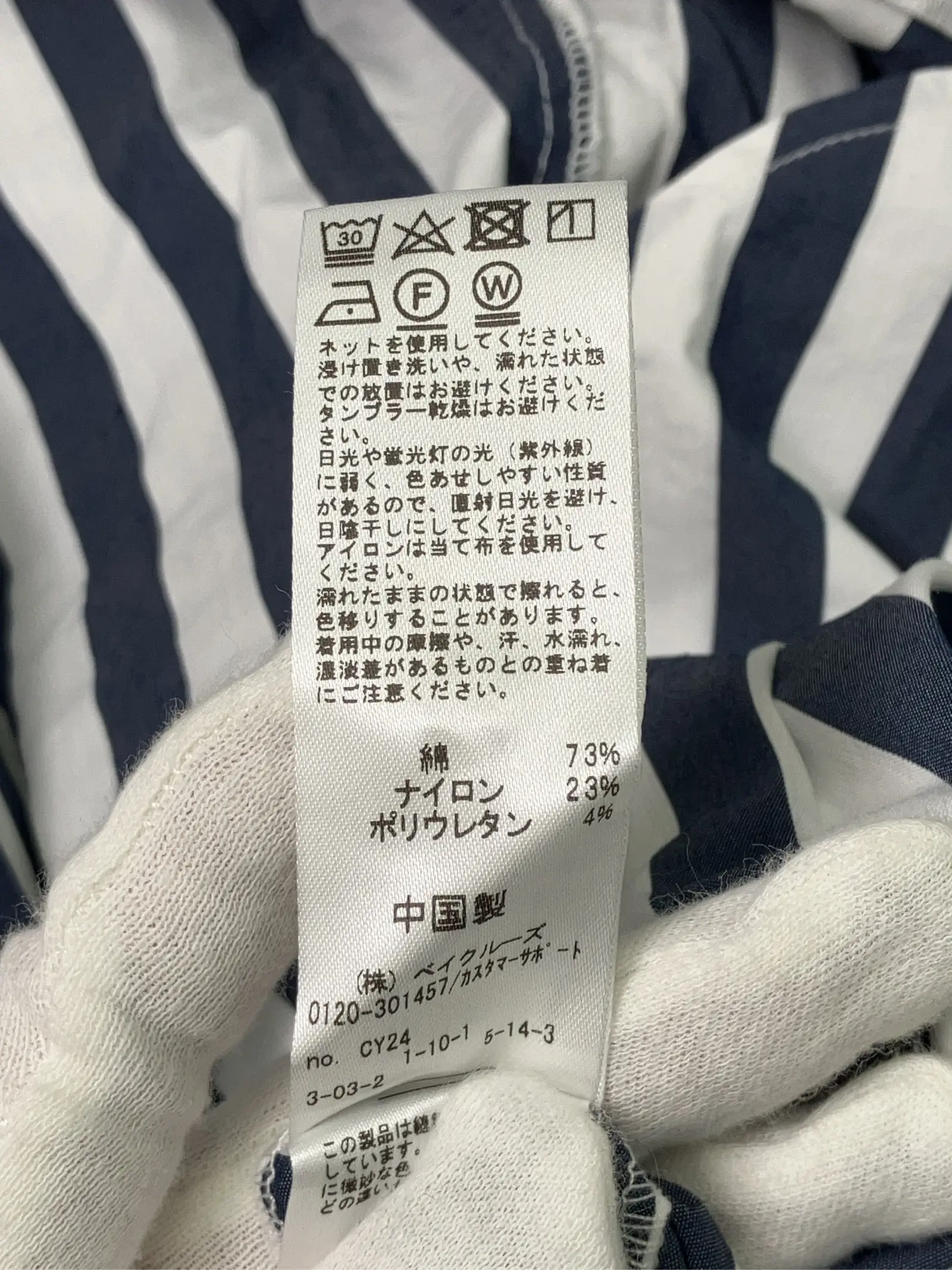 https://r2-worker.digdig.jp/product/9e6bcf95-6034-4fba-a24d-e835f914d1d5/22f4c9d3-db5a-4154-b3d5-92463e780b57
