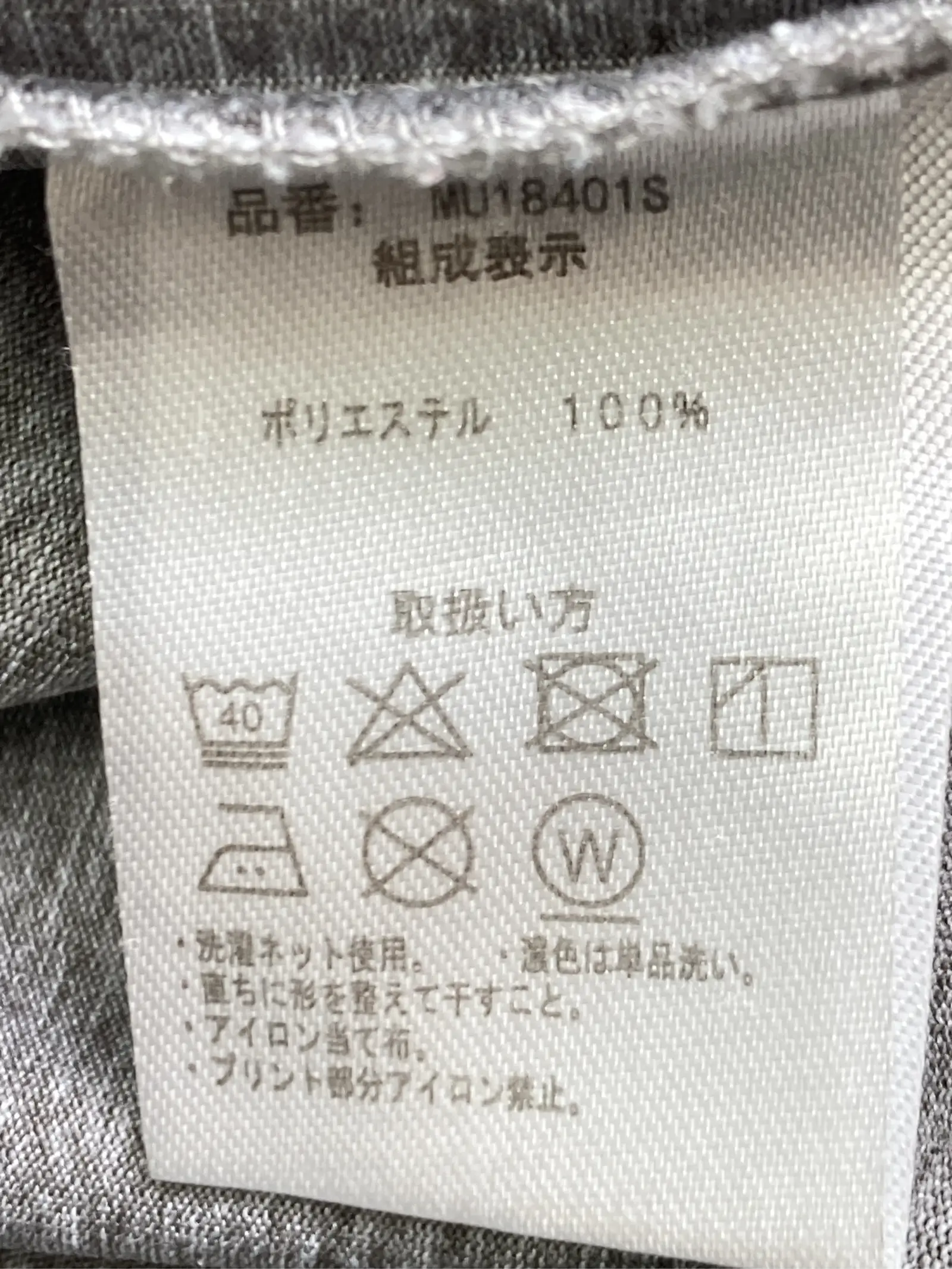 https://r2-worker.digdig.jp/product/9e6ca91a-23f7-49e5-b38f-c79d30d6dda2/99db0024-6b48-4132-af22-5a86519f8722