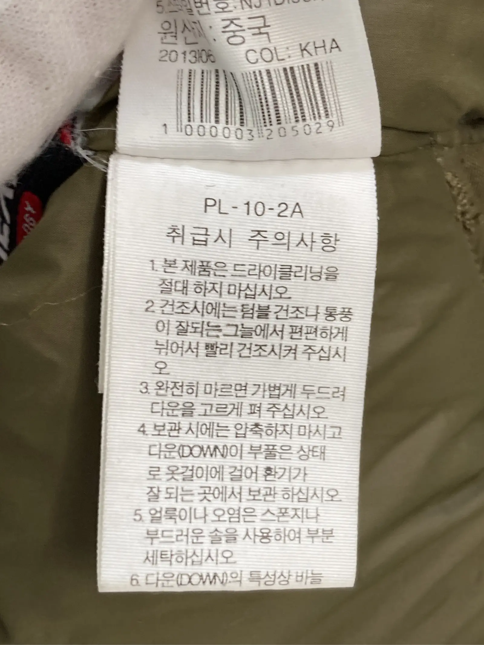 https://r2-worker.digdig.jp/product/9e6d07df-a2b5-42bd-b4a6-3eb1d98d506f/3d6dbb27-3fbb-4dfb-96a1-8ffb37c69e0b