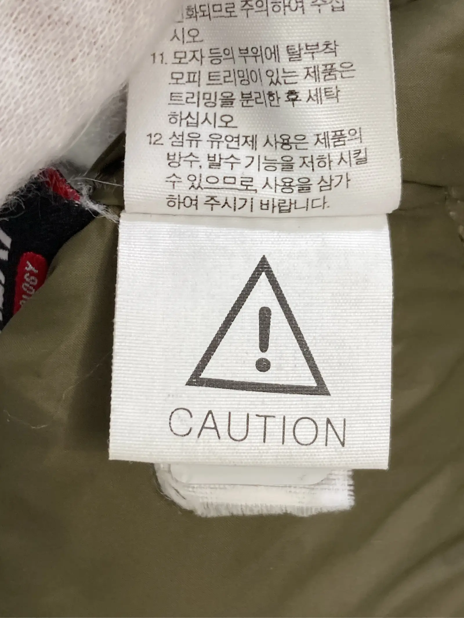 https://r2-worker.digdig.jp/product/9e6d07df-a2b5-42bd-b4a6-3eb1d98d506f/6bcff4cd-8ae0-432d-bef2-d765d44e7fec