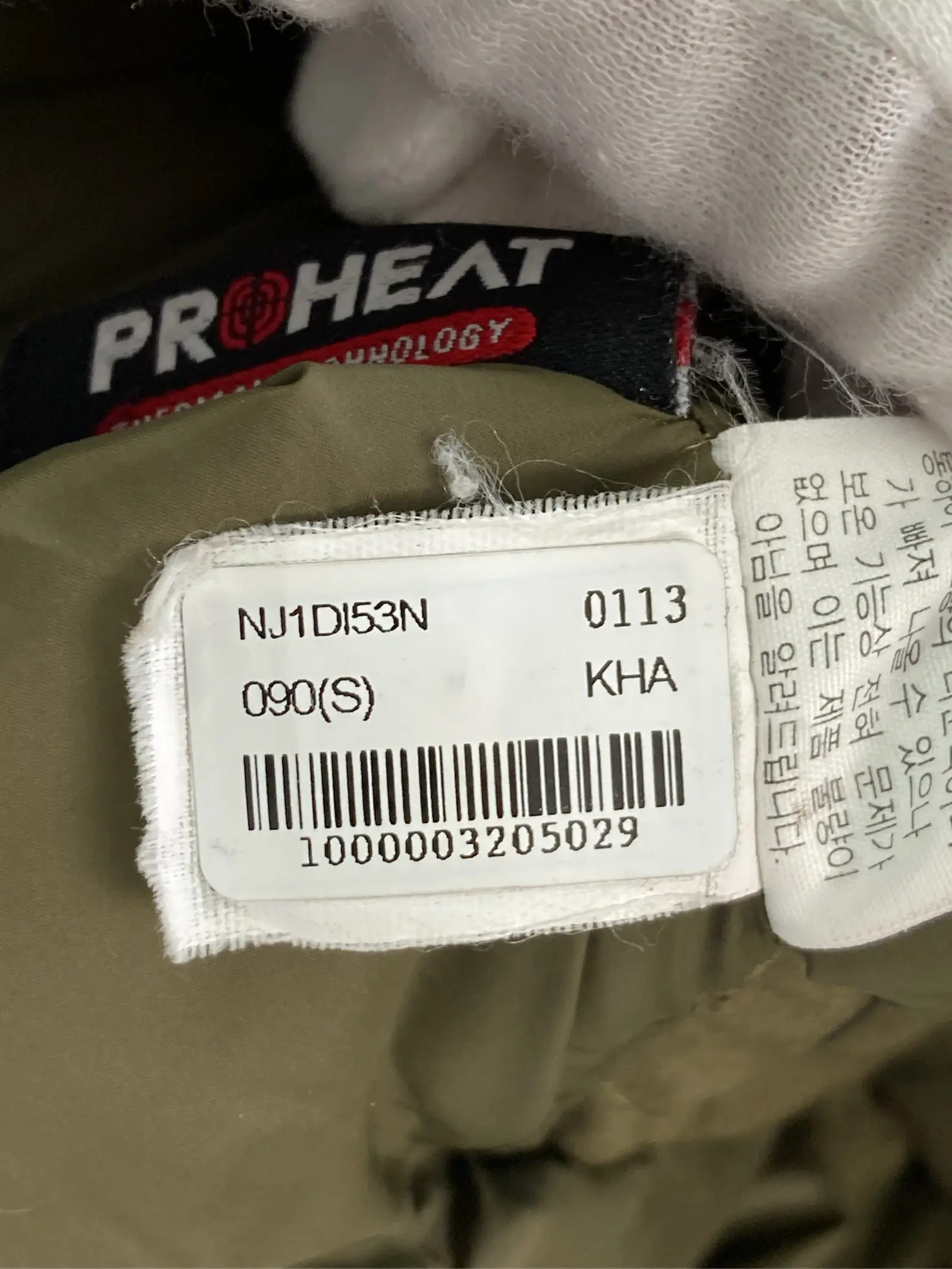 https://r2-worker.digdig.jp/product/9e6d07df-a2b5-42bd-b4a6-3eb1d98d506f/80b46af0-676a-4559-970d-85552555fe48
