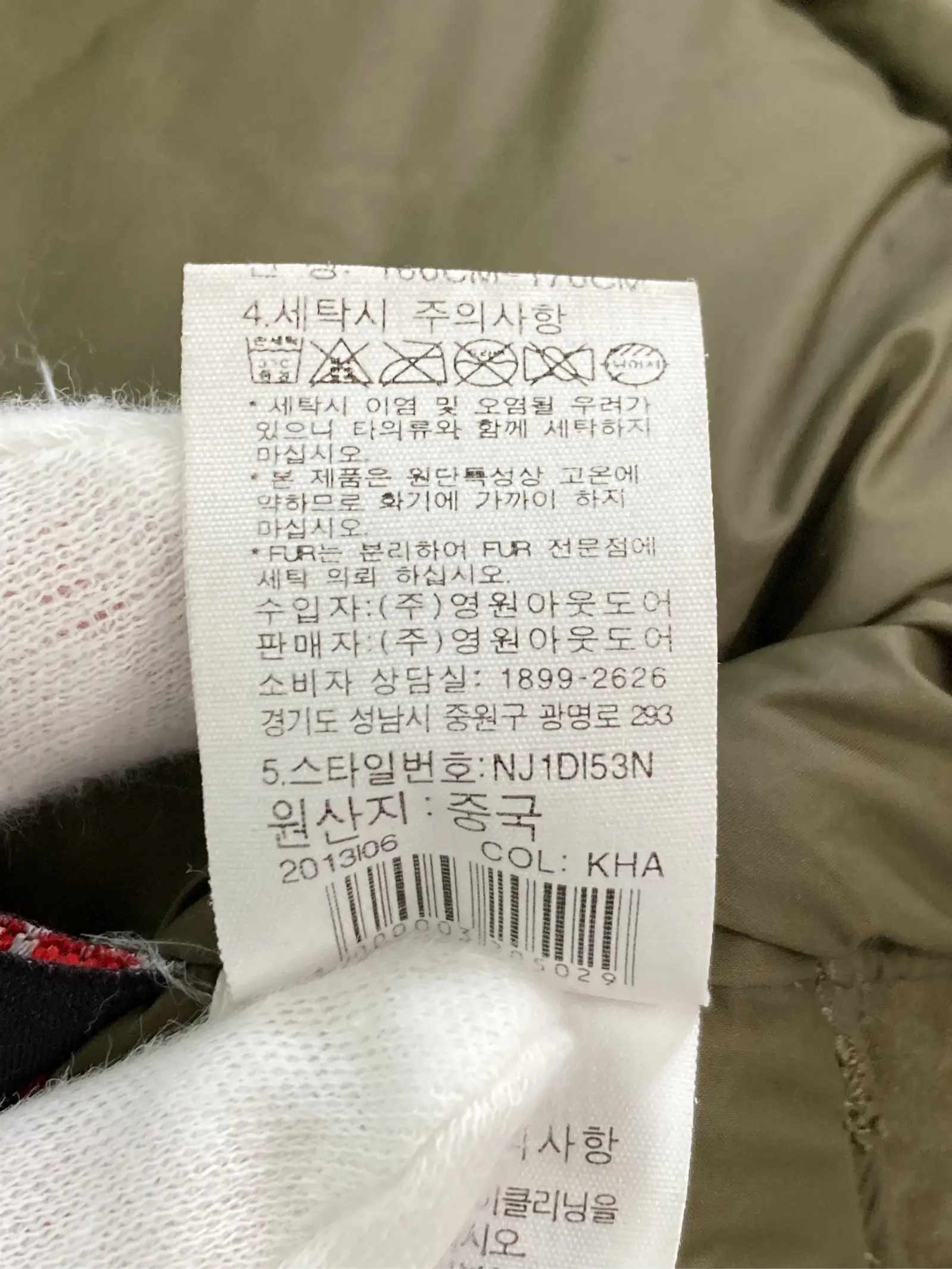 https://r2-worker.digdig.jp/product/9e6d07df-a2b5-42bd-b4a6-3eb1d98d506f/852e6f4b-09cc-45d7-be46-ca909373c7d5
