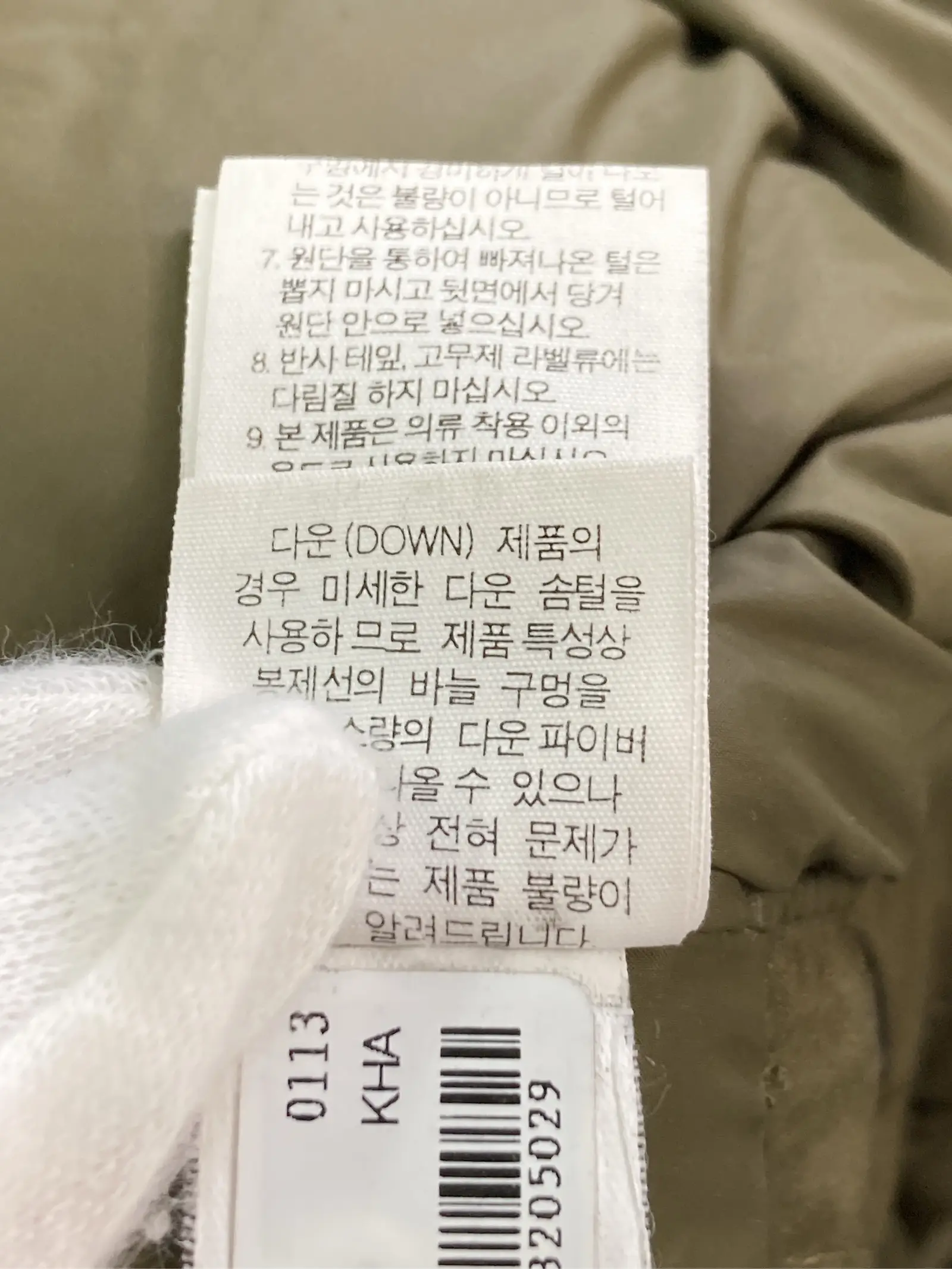 https://r2-worker.digdig.jp/product/9e6d07df-a2b5-42bd-b4a6-3eb1d98d506f/ca3c63e9-757e-4642-a7f4-0d22c408ca11