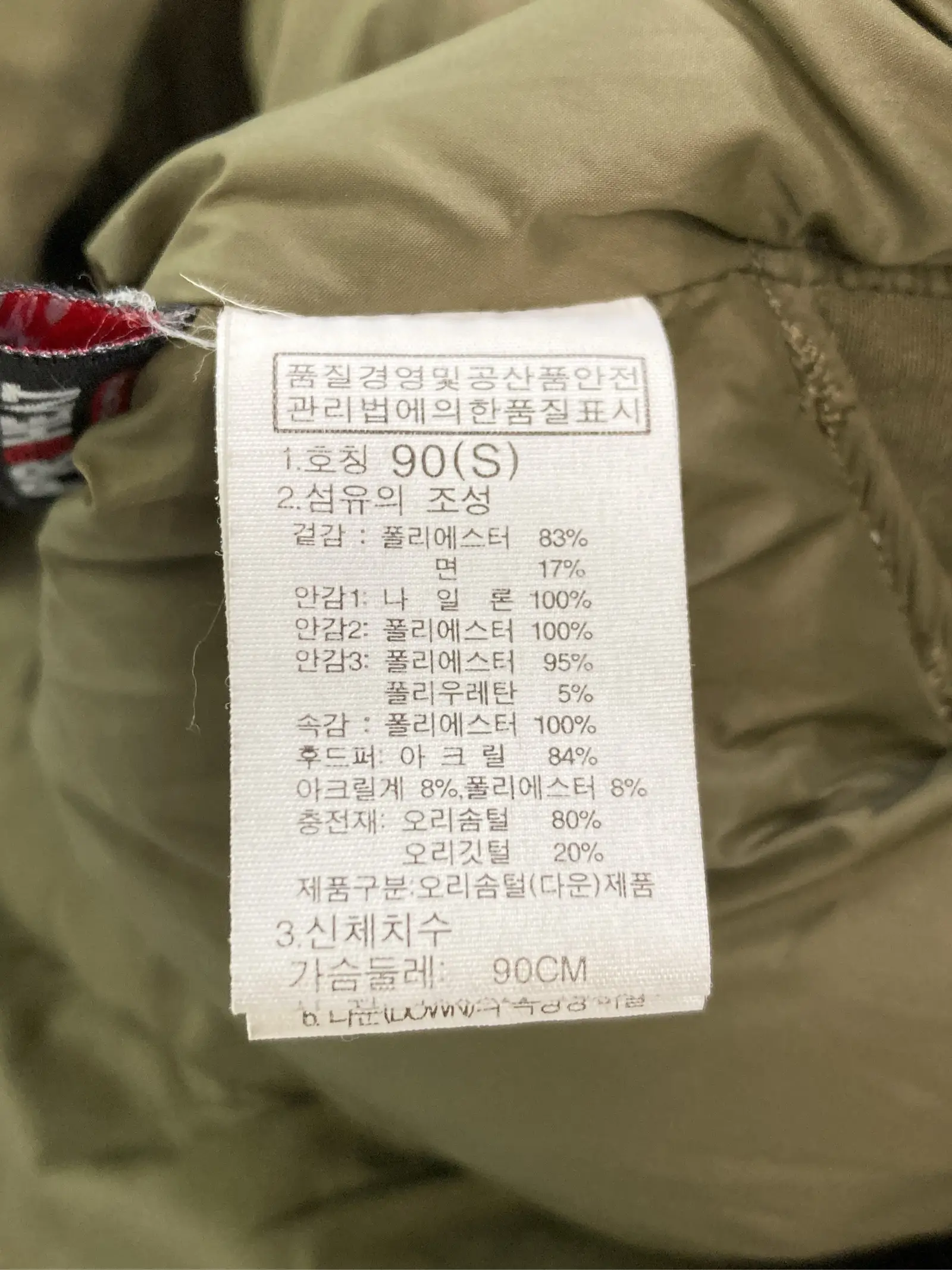 https://r2-worker.digdig.jp/product/9e6d07df-a2b5-42bd-b4a6-3eb1d98d506f/fed1e29d-d67f-4219-aec2-0a1fd7ba73ec