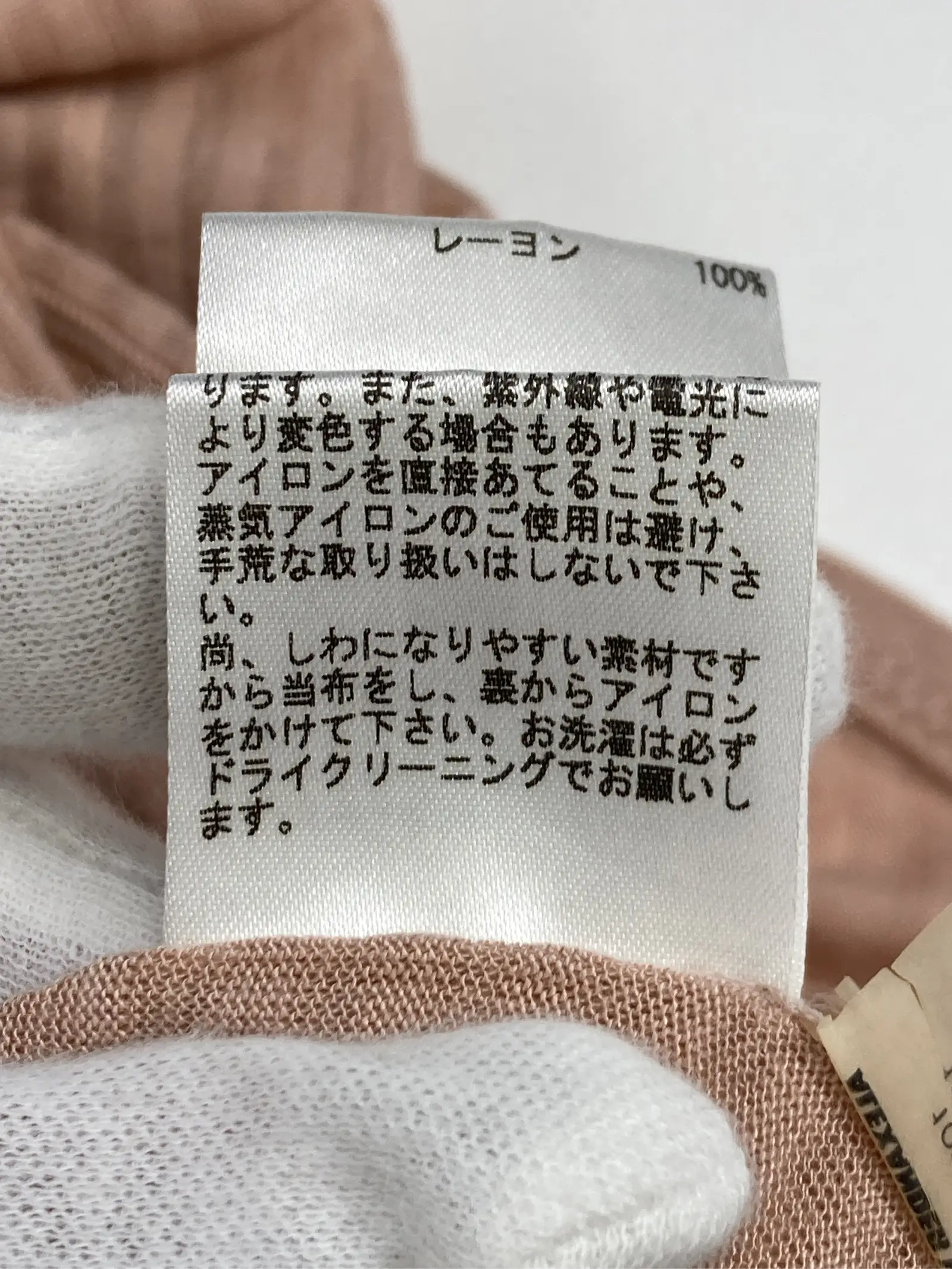https://r2-worker.digdig.jp/product/9e6d9164-0c7d-48f0-b4f4-9ee9713fc023/64831eb2-d54b-4194-b60b-7b8fd86ba619