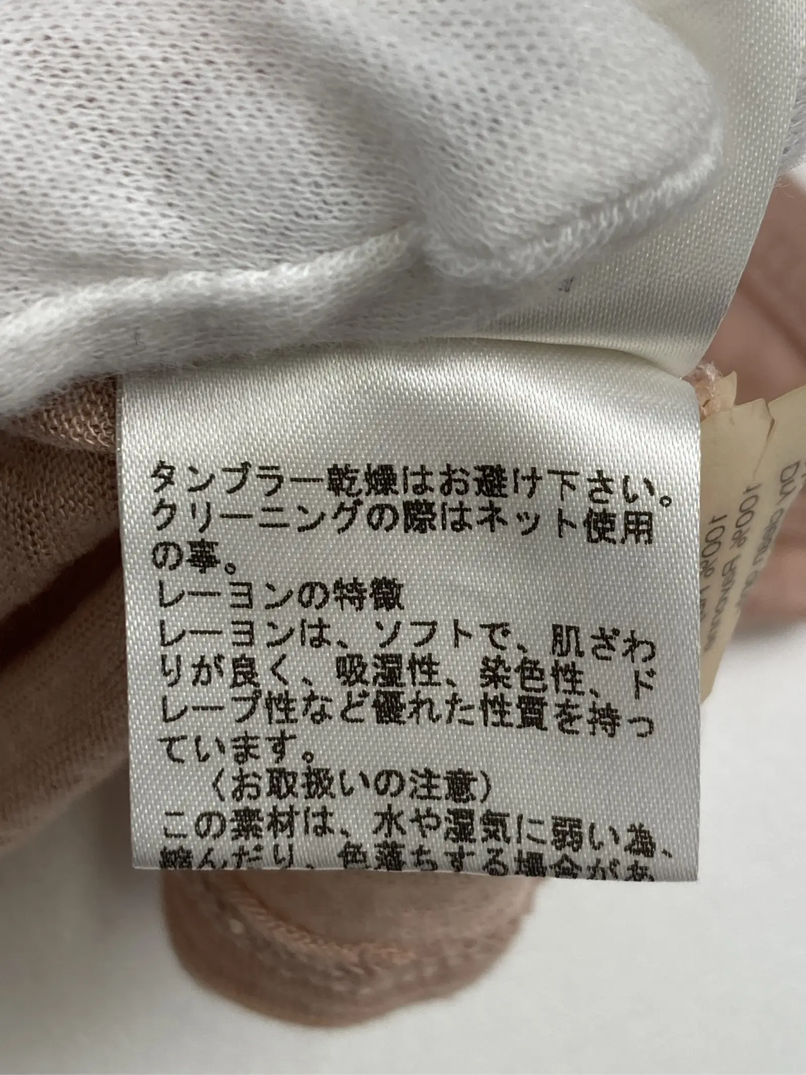 https://r2-worker.digdig.jp/product/9e6d9164-0c7d-48f0-b4f4-9ee9713fc023/982e663d-8bc3-44a6-8cb0-2d061ddacf75