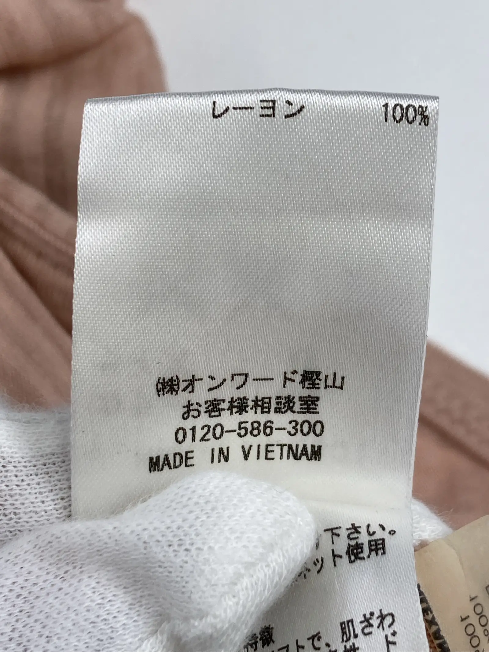 https://r2-worker.digdig.jp/product/9e6d9164-0c7d-48f0-b4f4-9ee9713fc023/b4320ec5-cdbc-4f26-8caf-921a480d3538