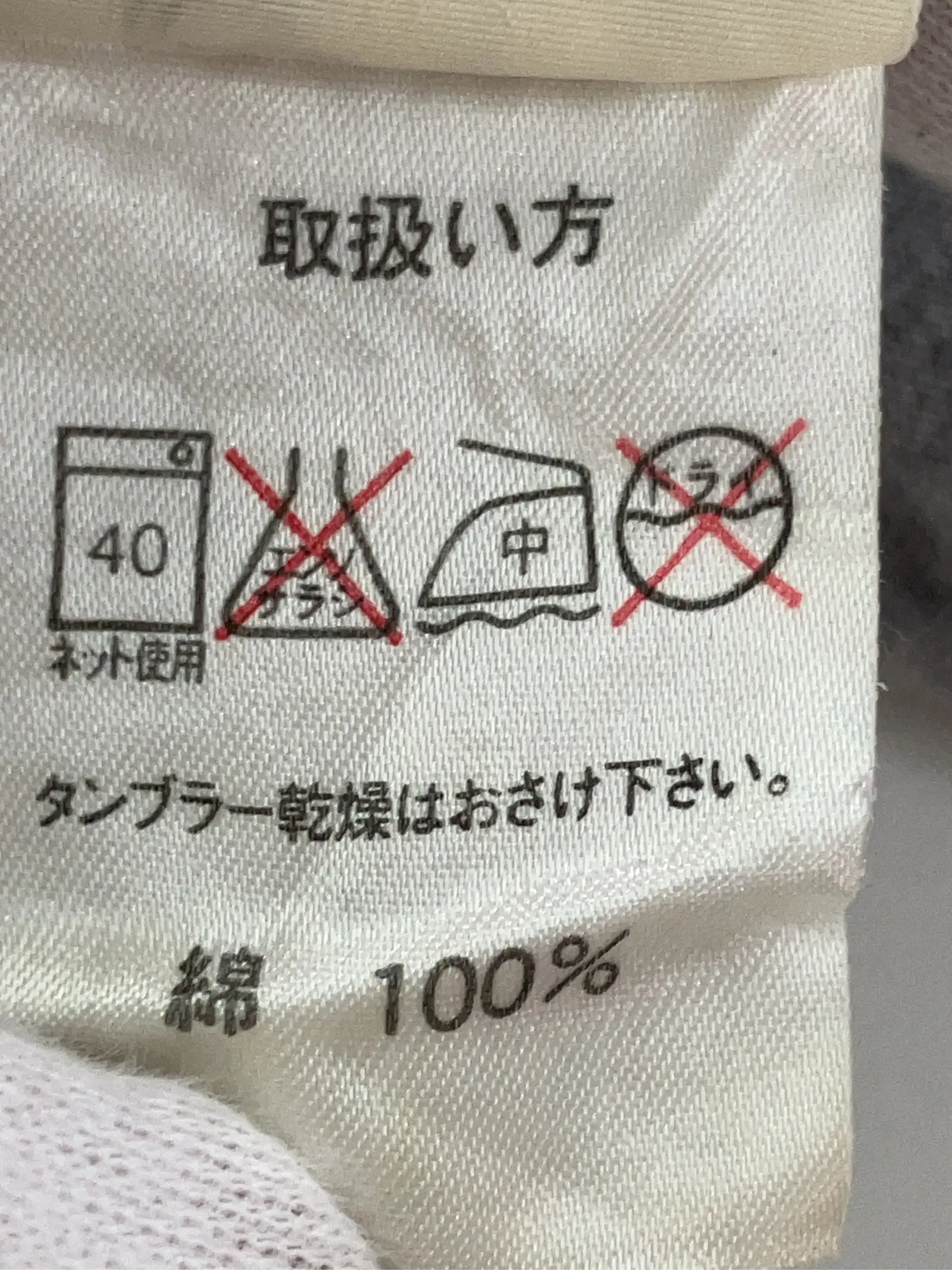 https://r2-worker.digdig.jp/product/9e6f74e3-b724-42f1-92d7-04faf8de8c14/d0879c1c-7b4c-4621-b065-b6c0f8bb233a