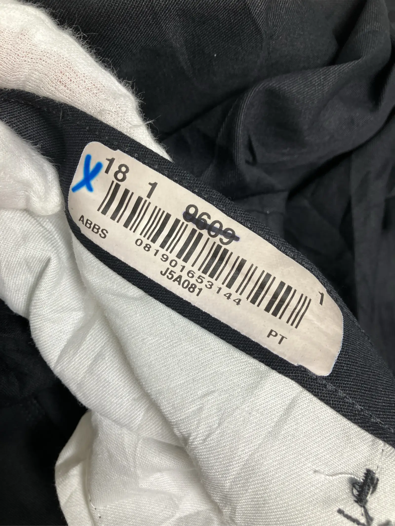 https://r2-worker.digdig.jp/product/9e6f965c-6dd5-41ac-9220-f67bd68e8ddf/5d3babff-6674-4d94-bad2-0de53c611be6
