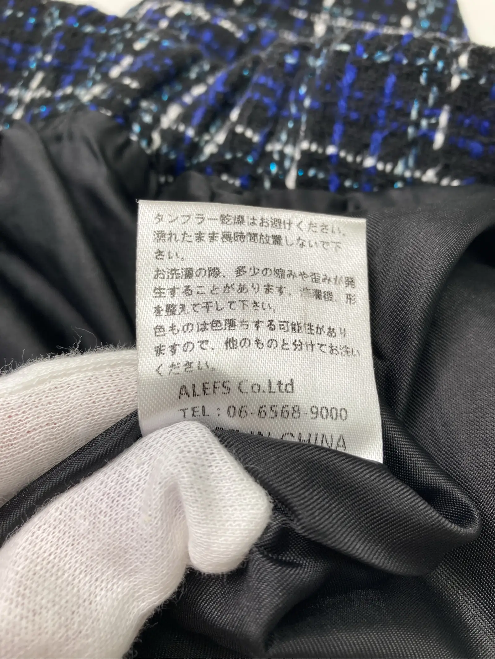 https://r2-worker.digdig.jp/product/9e70fc00-bbe0-4ee9-acaa-569ad632feb9/193728cf-cb67-414f-a114-bb1dae0b254b