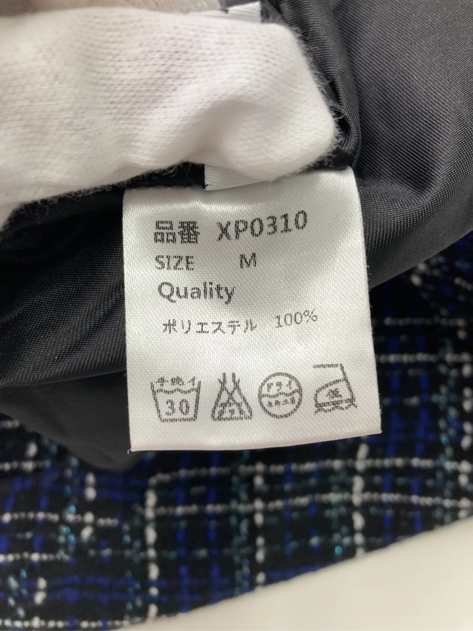 https://r2-worker.digdig.jp/product/9e70fc00-bbe0-4ee9-acaa-569ad632feb9/bee4ffea-8bfa-4120-83df-e06eb57bd264