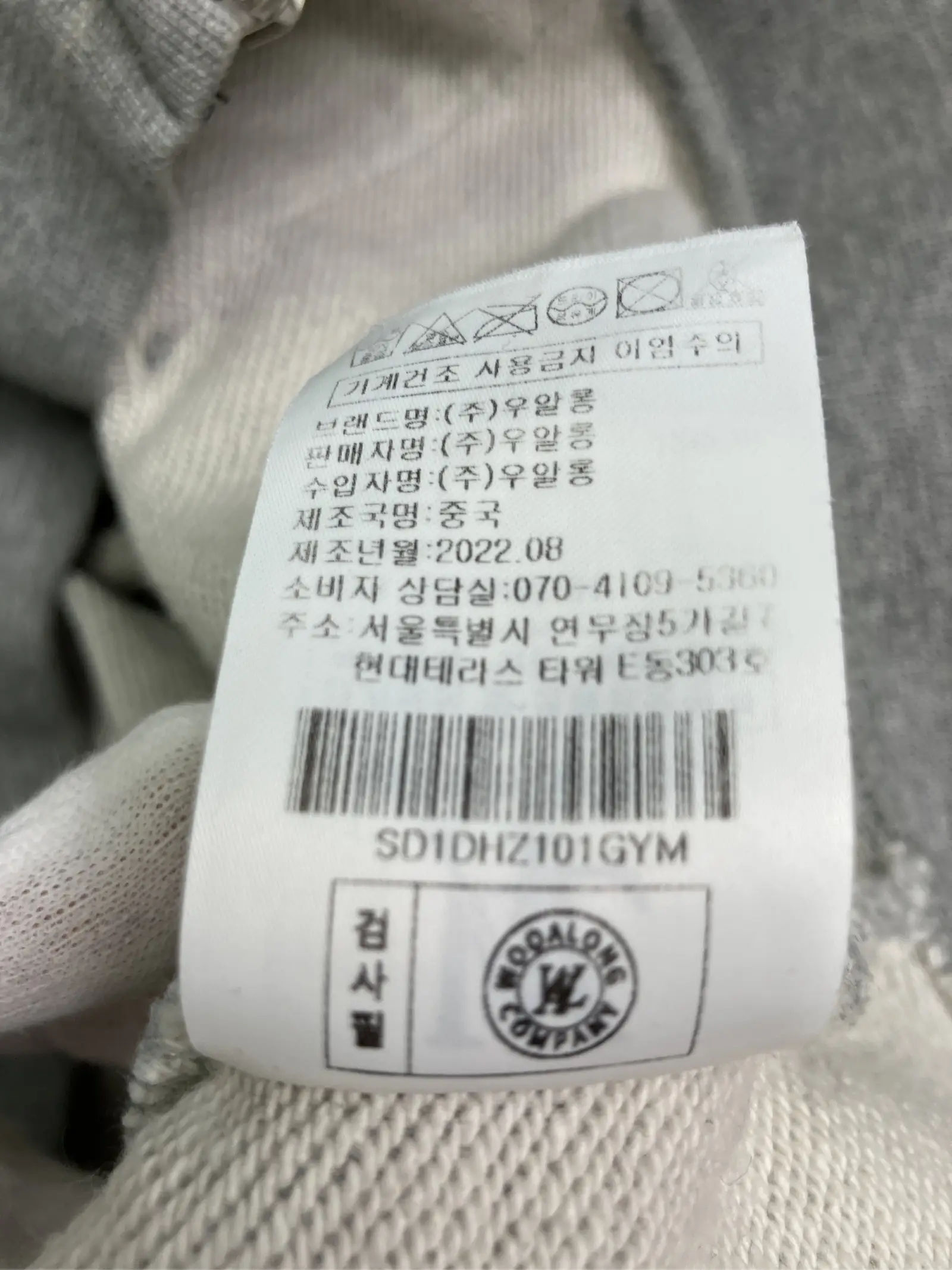 https://r2-worker.digdig.jp/product/9e7288a3-6630-4a6b-a549-8c85ddee4850/0109251f-ba08-4e42-b1ae-59e917bc4b67