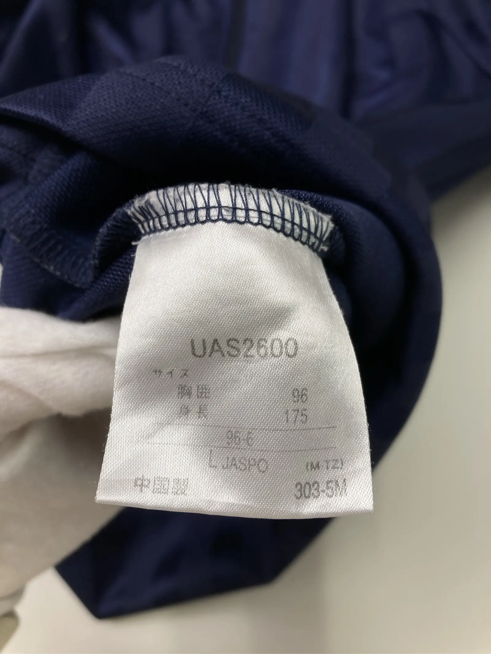 https://r2-worker.digdig.jp/product/9e72c44d-1dca-4c49-a42d-79aa9a7faae3/6a1d204b-e0a9-4c66-aaa1-8607deec6da2