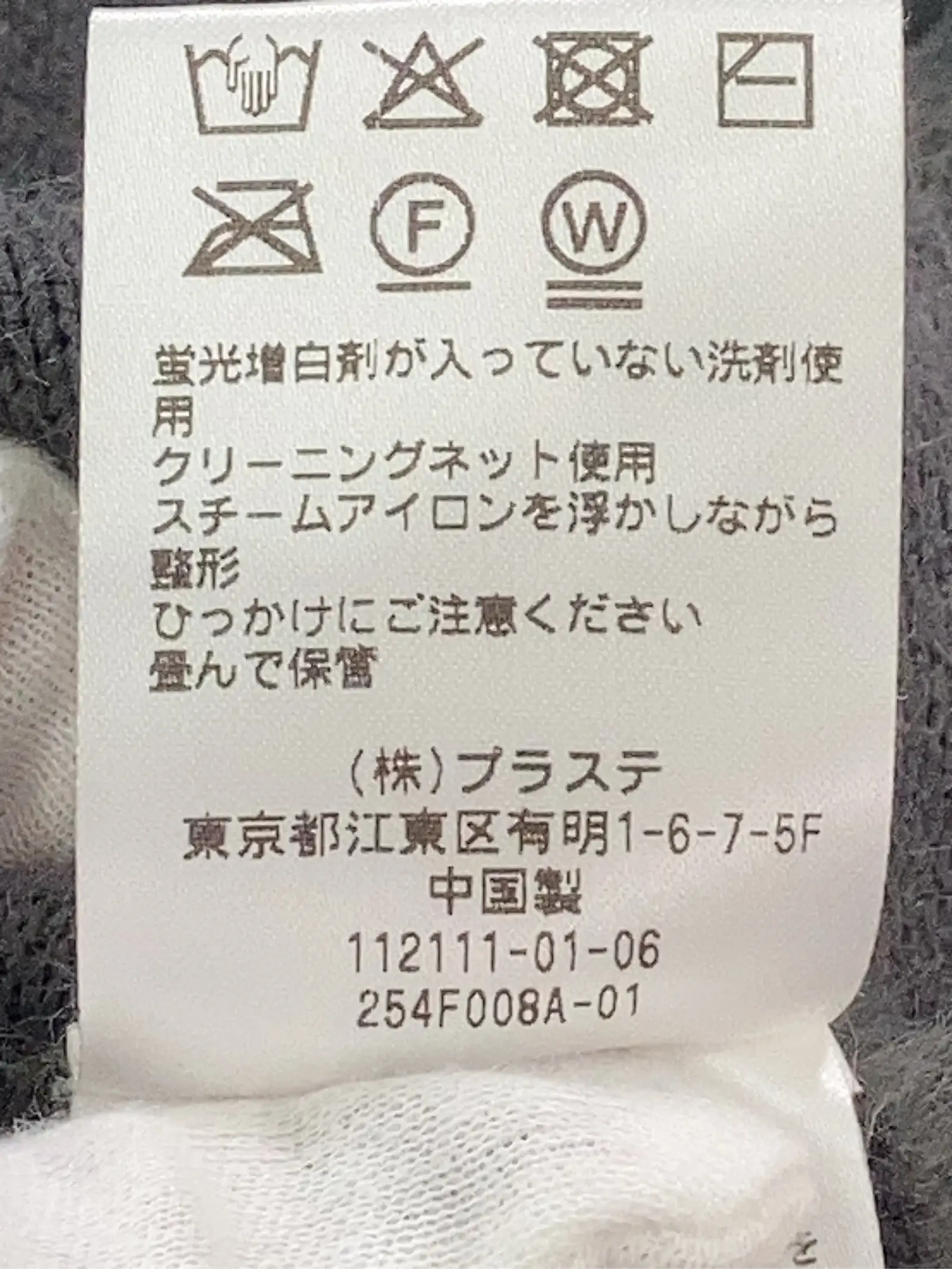 https://r2-worker.digdig.jp/product/9e7374dc-9e9d-43b7-94be-141ee678daec/4ad579f7-0e0b-45b1-a120-8ee73bf4a206