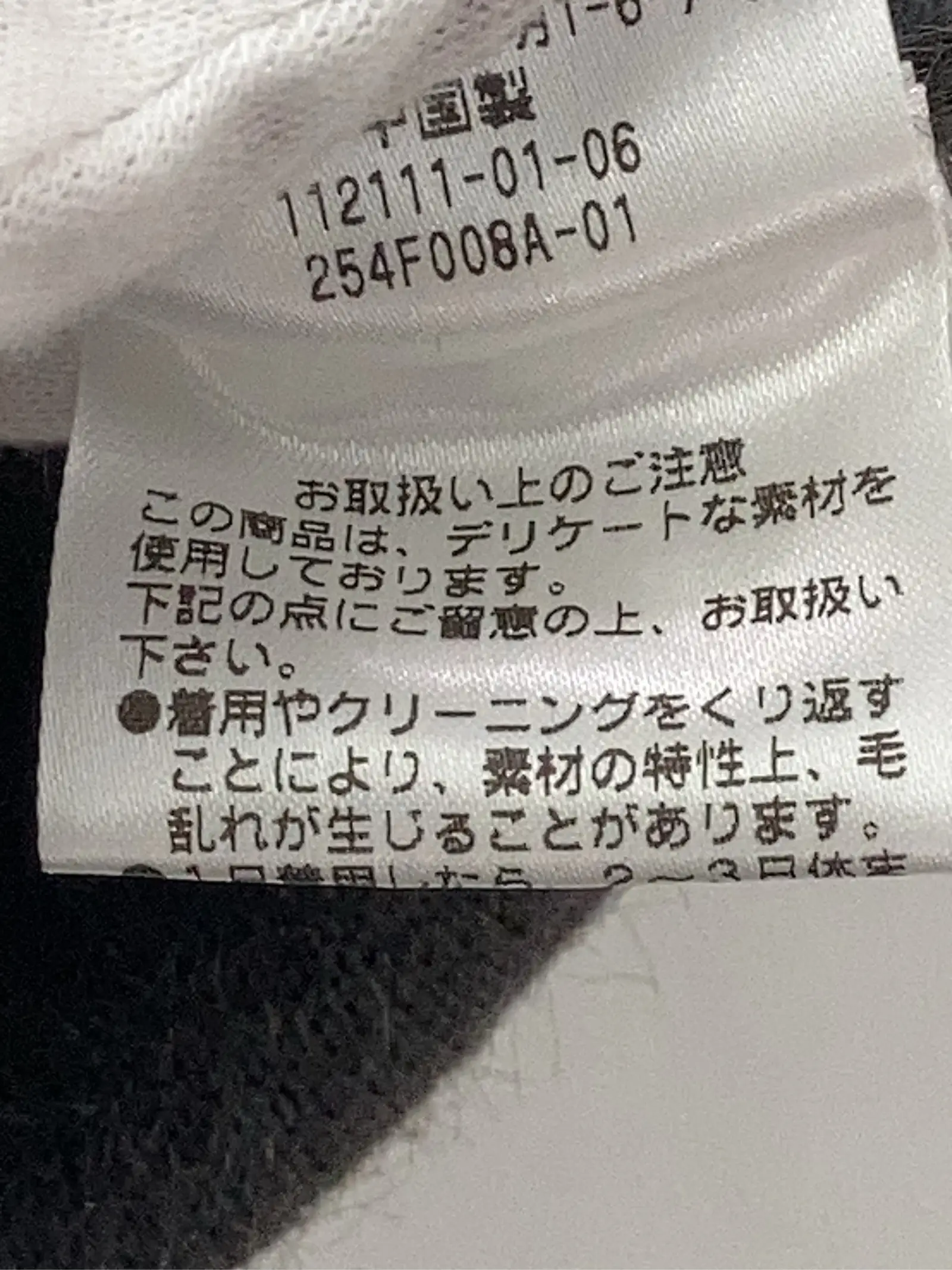 https://r2-worker.digdig.jp/product/9e7374dc-9e9d-43b7-94be-141ee678daec/840c8fc1-0283-4321-96a8-5ffccf450c61