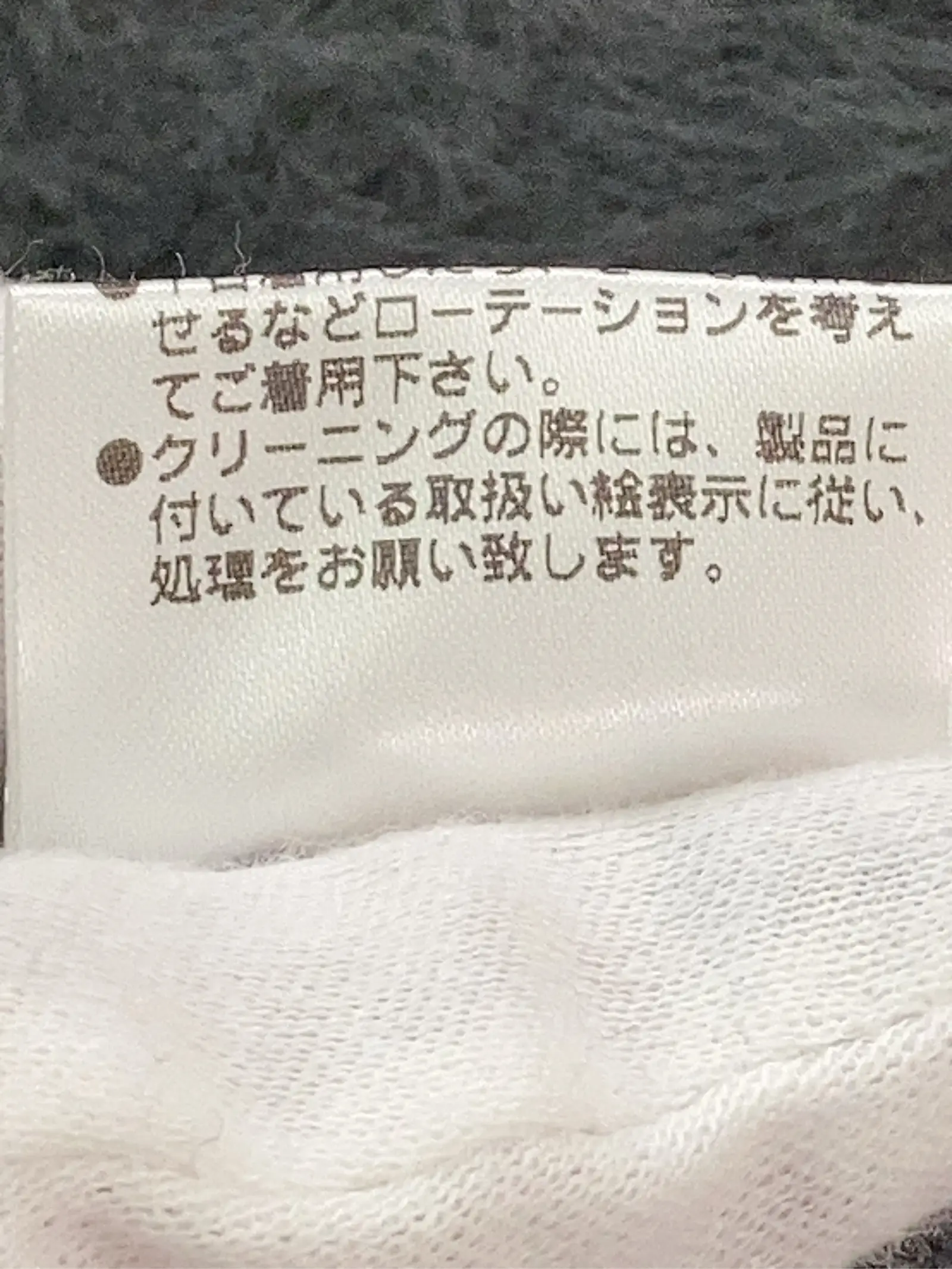 https://r2-worker.digdig.jp/product/9e7374dc-9e9d-43b7-94be-141ee678daec/b4410f3f-37ef-48fe-b7aa-65c6de0db617