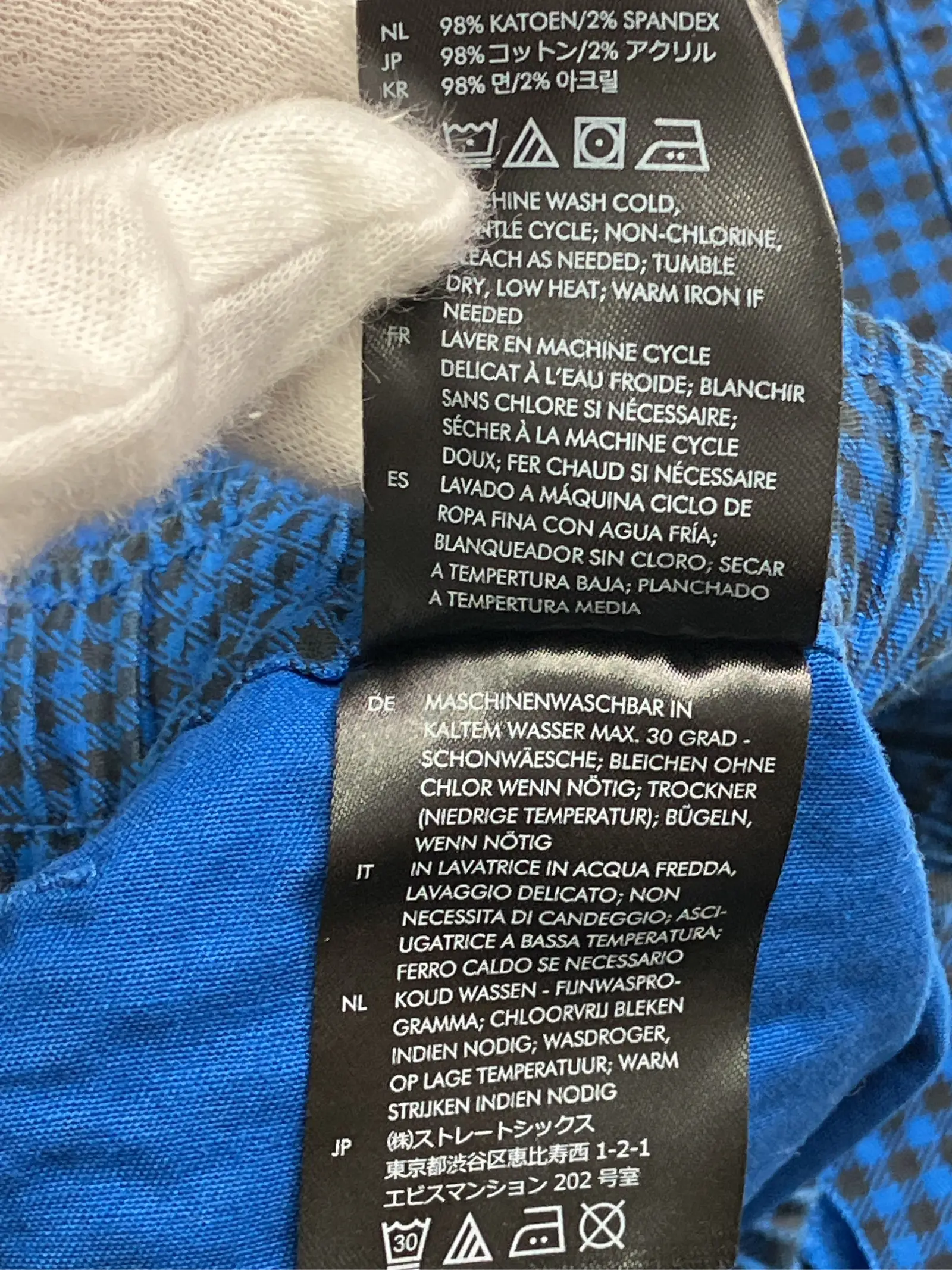 https://r2-worker.digdig.jp/product/9e7420c6-c340-46e7-a120-782d20bd5e74/f8bc124d-8134-422e-8f6e-7d1287b49354
