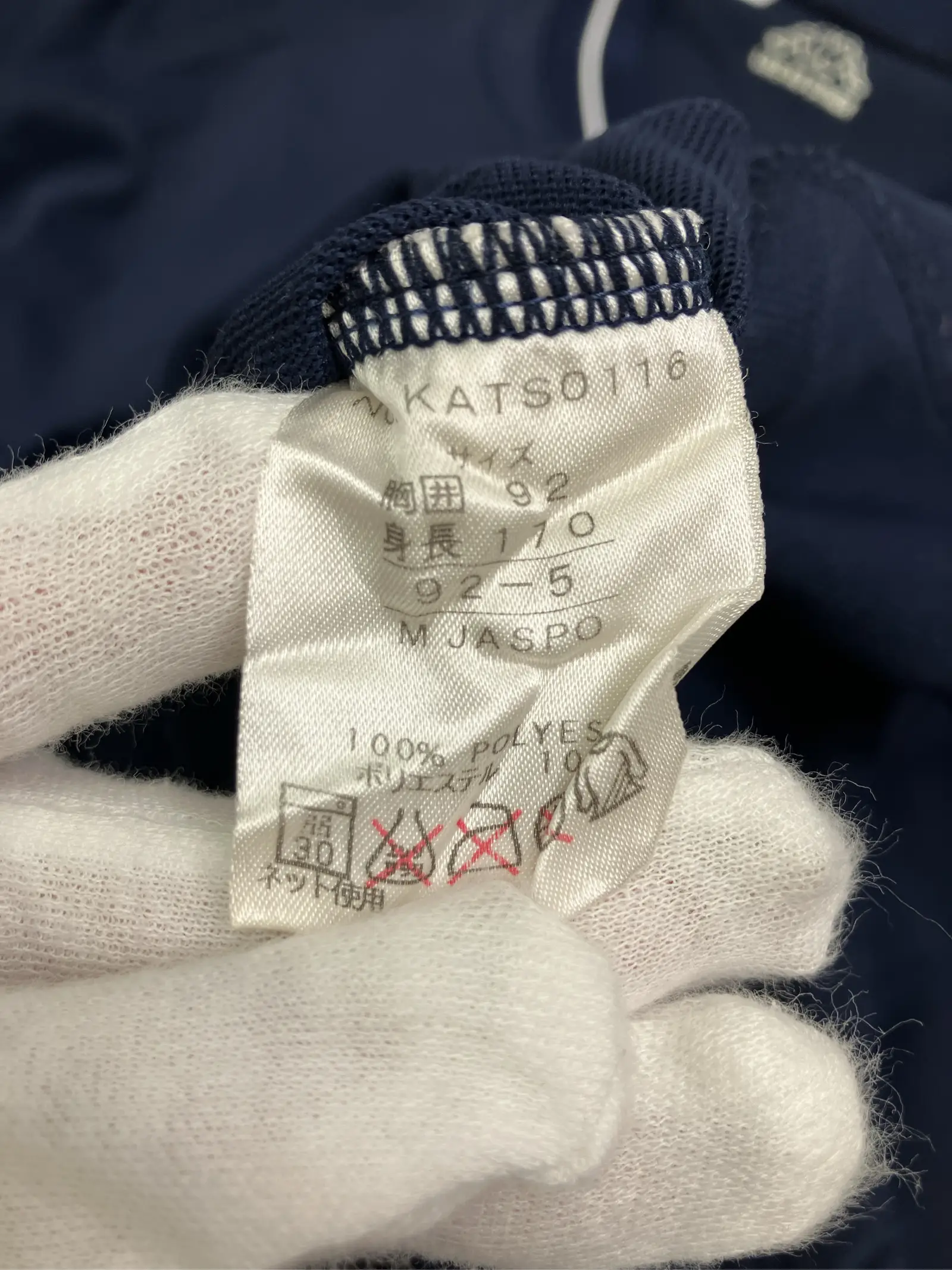 https://r2-worker.digdig.jp/product/9e74f813-8374-4c18-8baf-8e3310d2ccaf/139dd5d9-abb1-4c04-83d0-2c4d8dc3d3bc