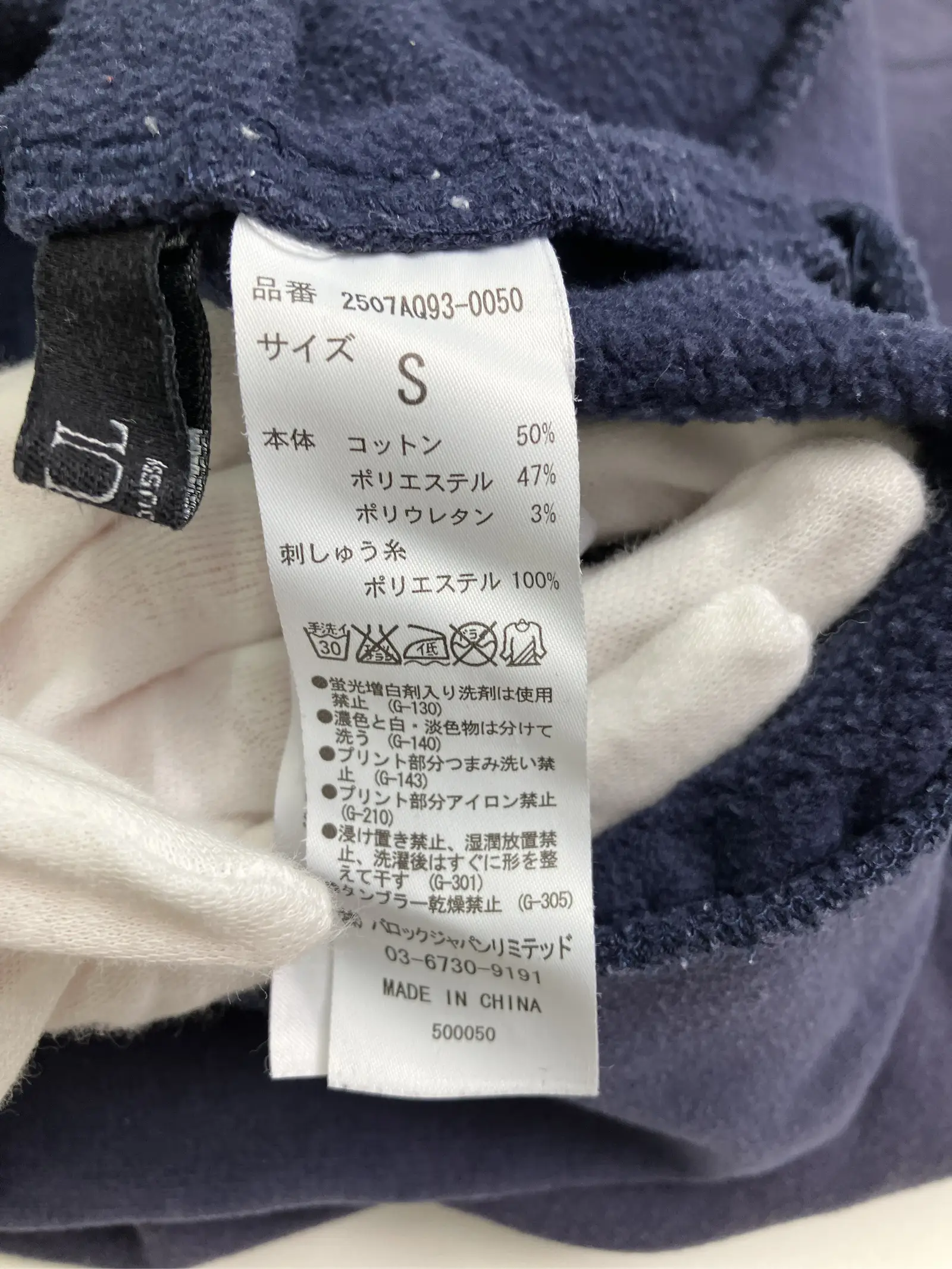 https://r2-worker.digdig.jp/product/9e752e38-511d-4cf2-8d99-36d8b2d78ee9/a24a2280-d91d-47ff-b5b6-2df123f44ed8