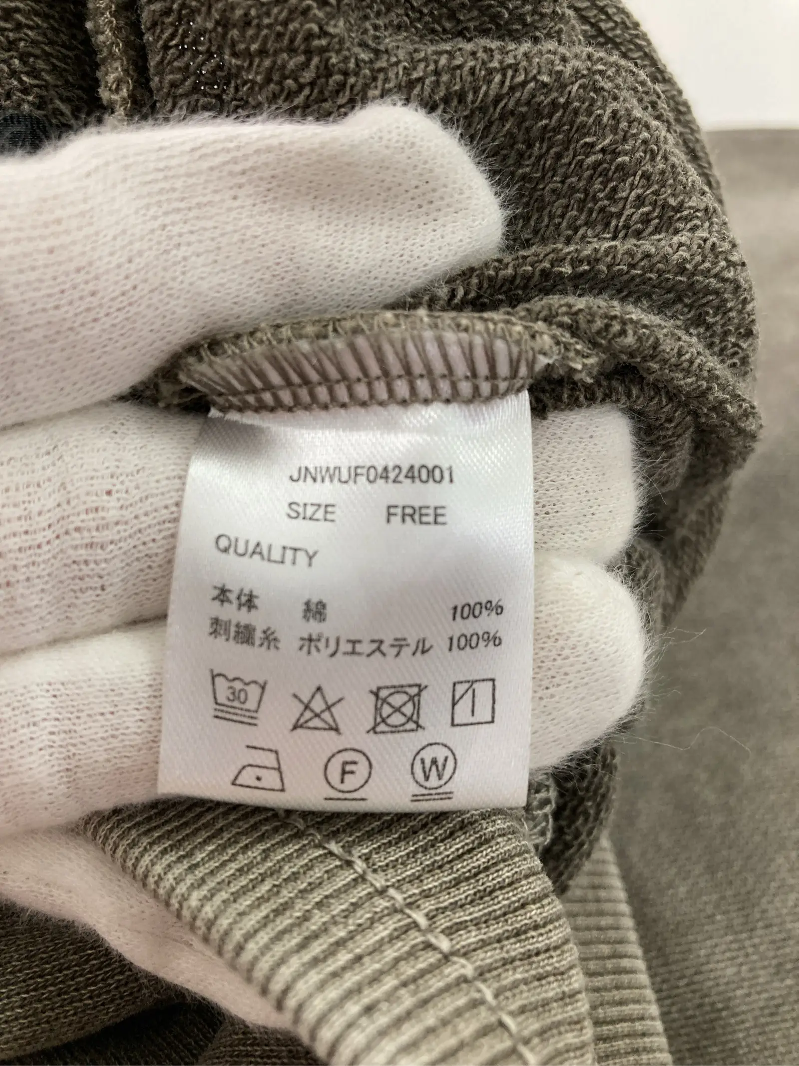 https://r2-worker.digdig.jp/product/9e784712-569c-4f28-afbb-b16201c68325/5b0d2bd8-e13d-44aa-8d96-1a6d37ad6fc0
