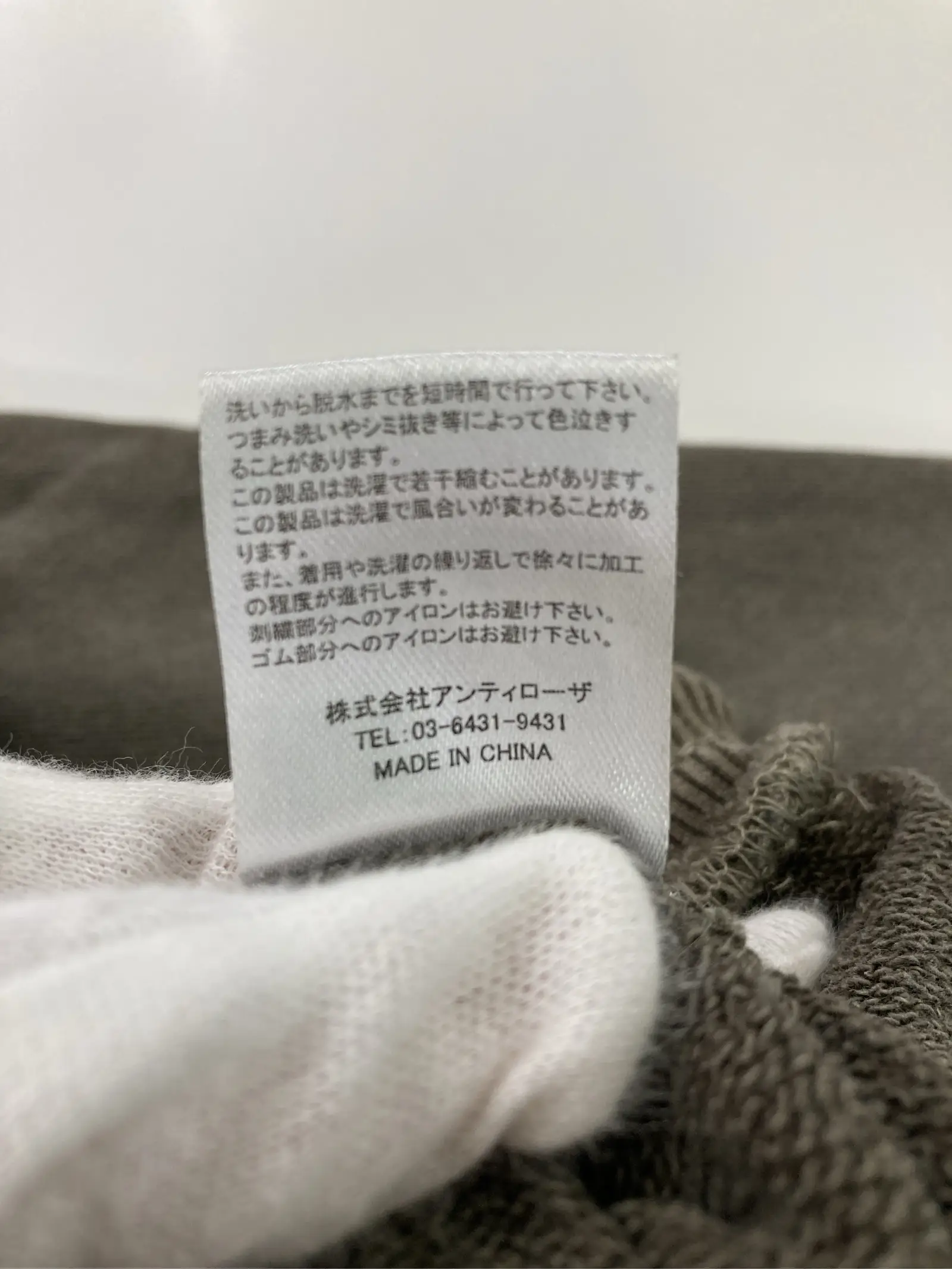 https://r2-worker.digdig.jp/product/9e784712-569c-4f28-afbb-b16201c68325/86999df3-eea5-43dc-b937-815452cf7069